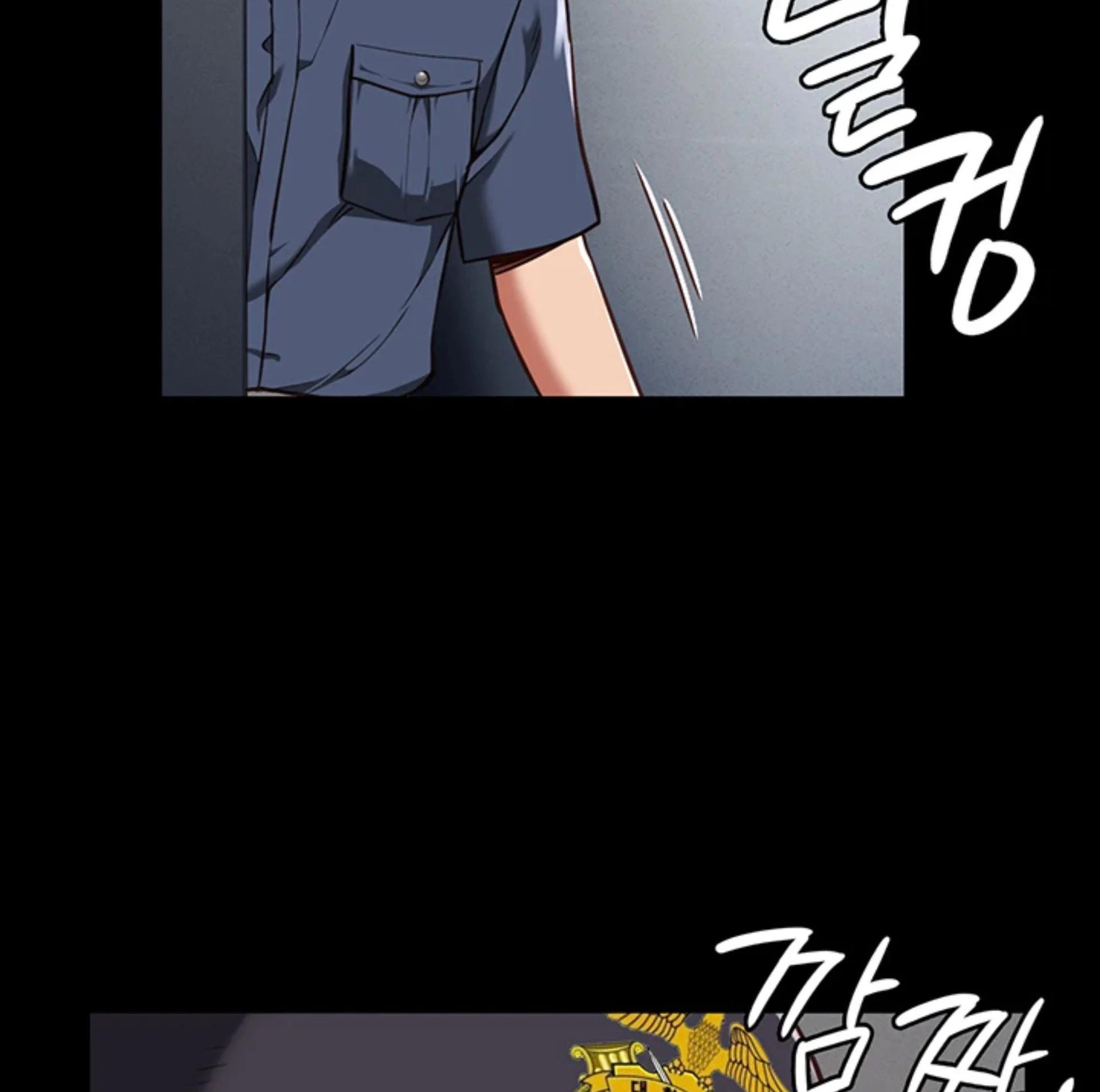 Nữ Tù Nhân Chapter 4 - Trang 2