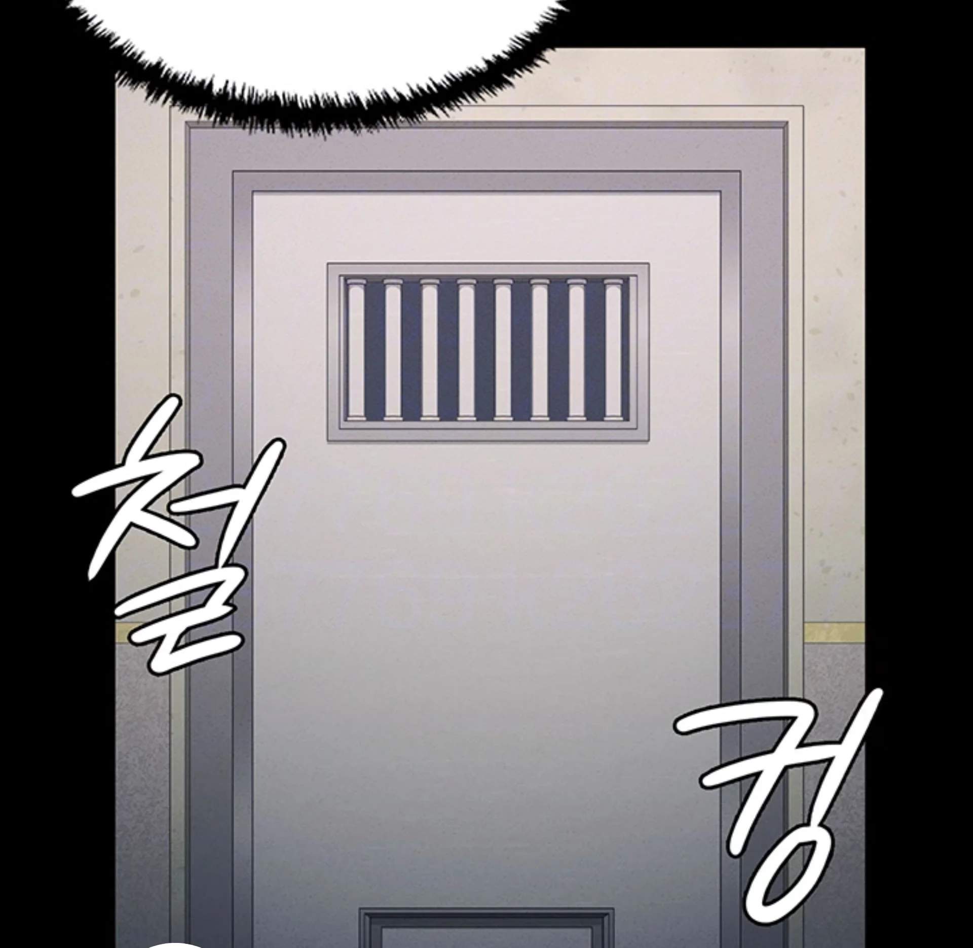 Nữ Tù Nhân Chapter 4 - Trang 2