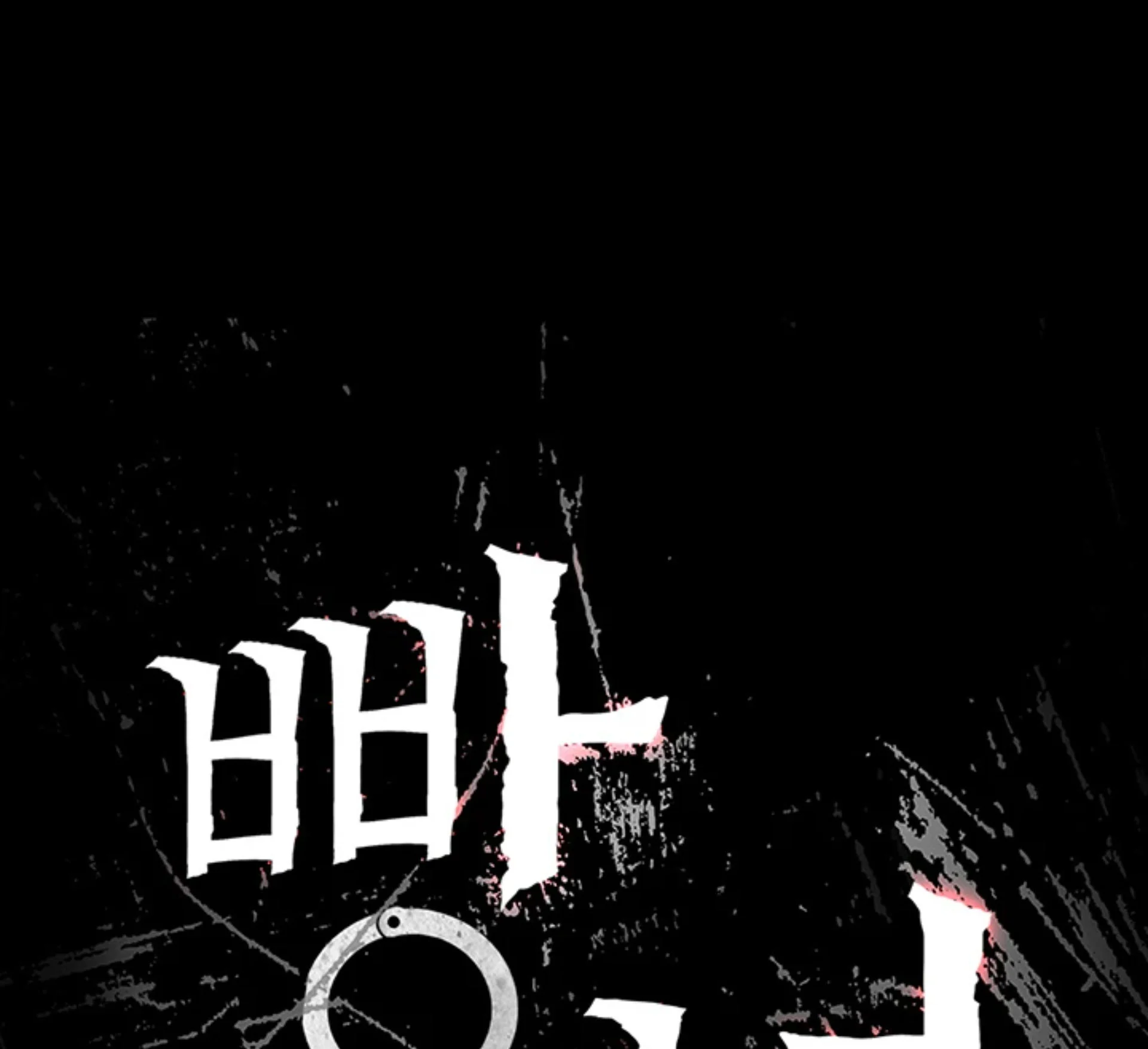 Nữ Tù Nhân Chapter 4 - Trang 2