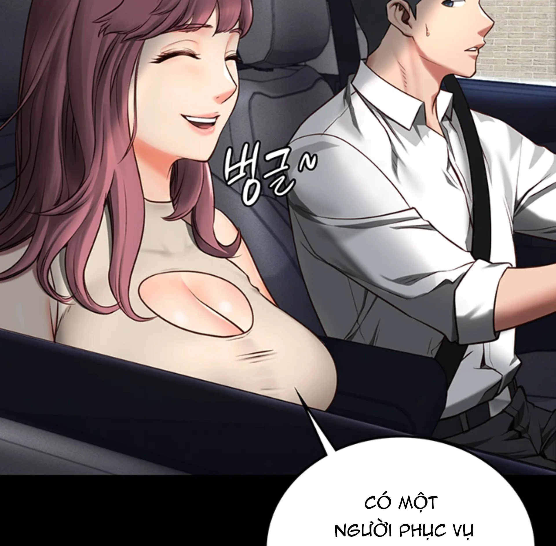 Nữ Tù Nhân Chapter 4 - Trang 2