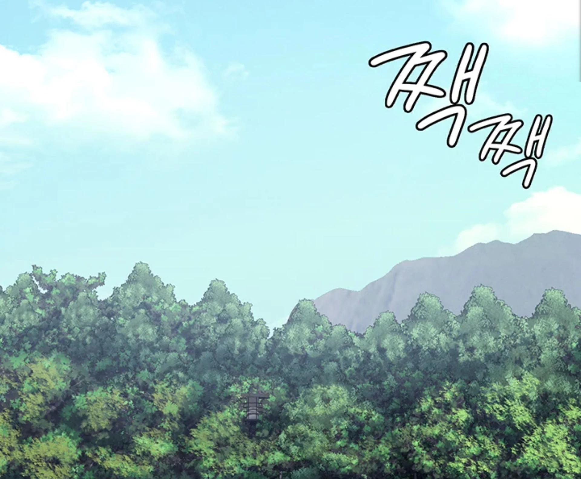 Nữ Tù Nhân Chapter 4 - Trang 2
