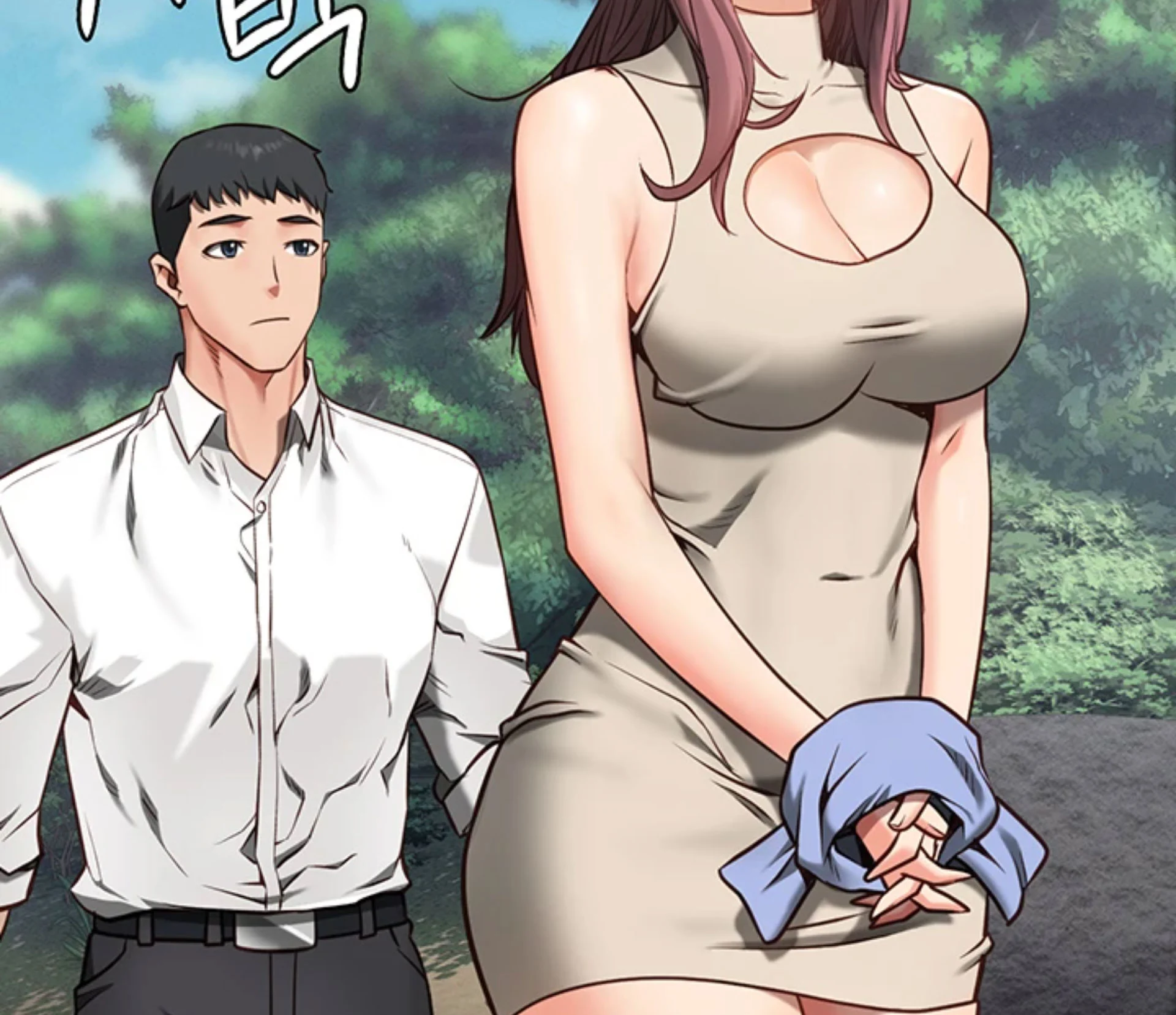 Nữ Tù Nhân Chapter 4 - Trang 2