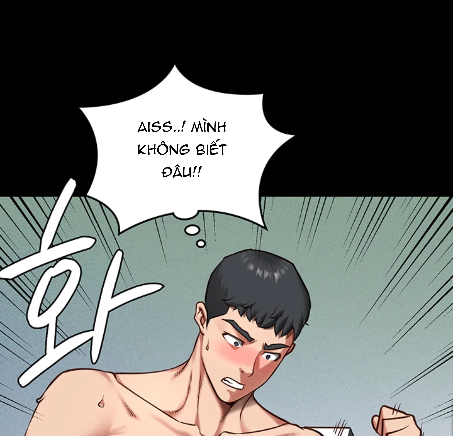 Nữ Tù Nhân Chapter 4 - Trang 2