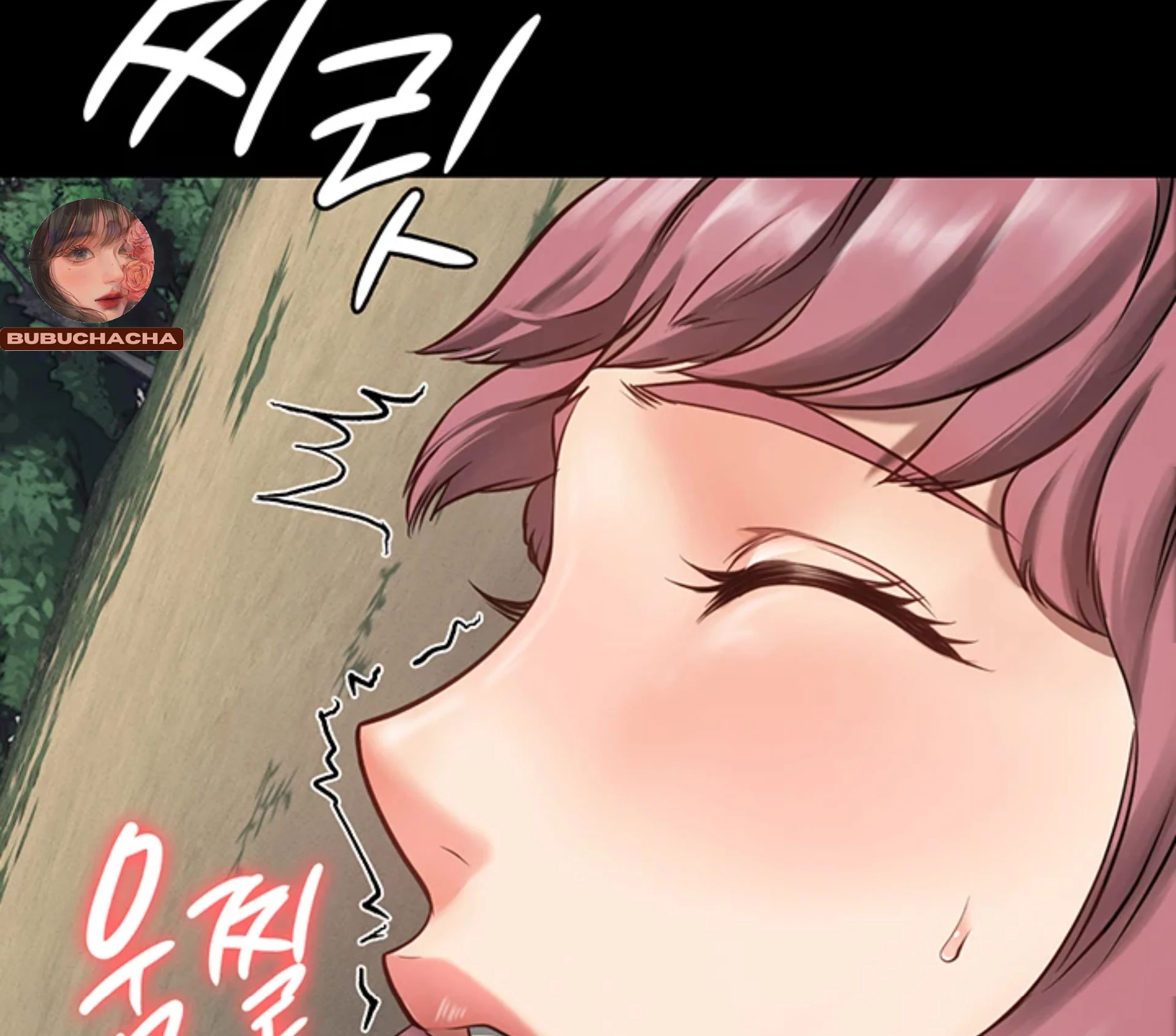 Nữ Tù Nhân Chapter 4 - Trang 2