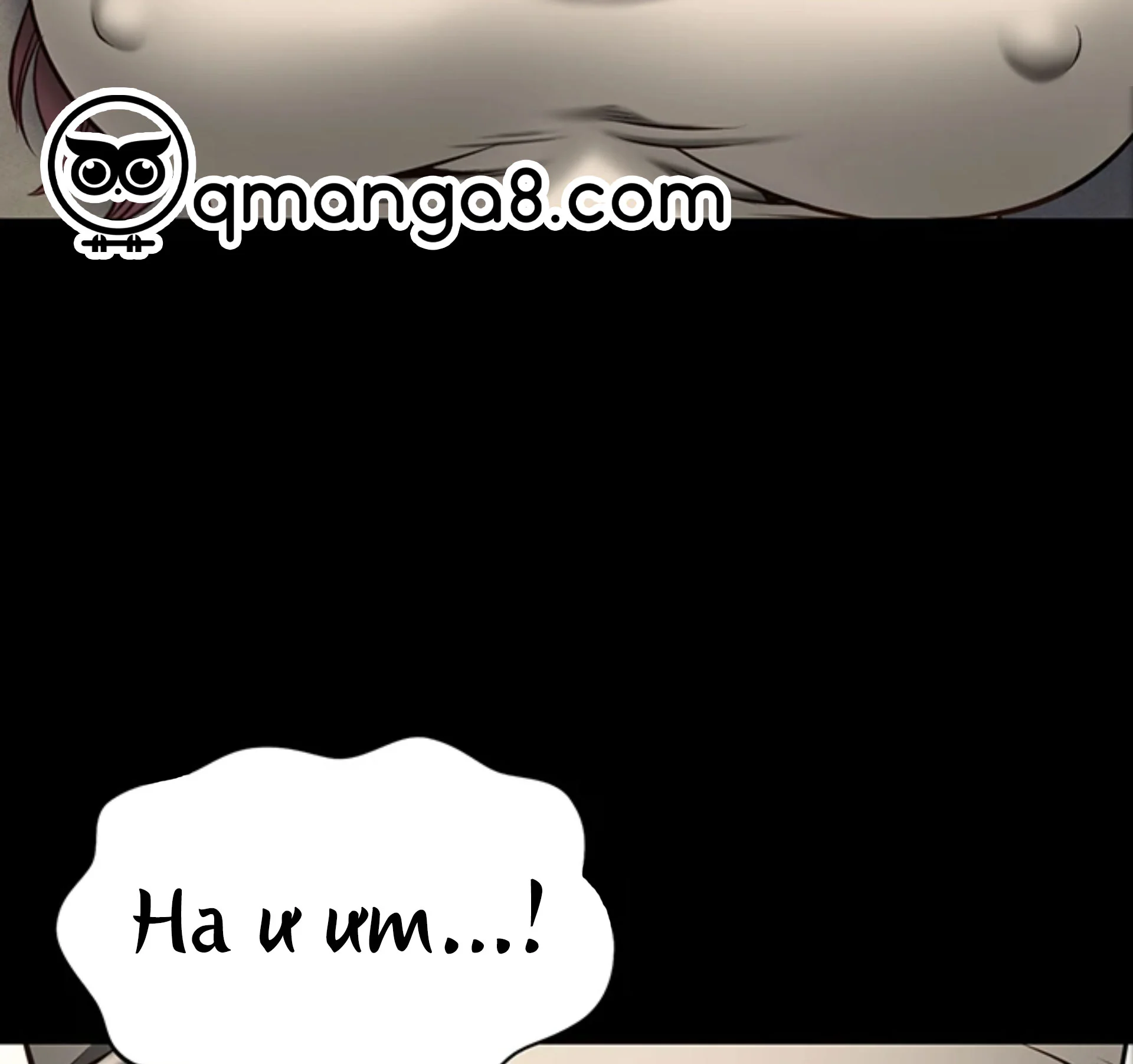 Nữ Tù Nhân Chapter 4 - Trang 2