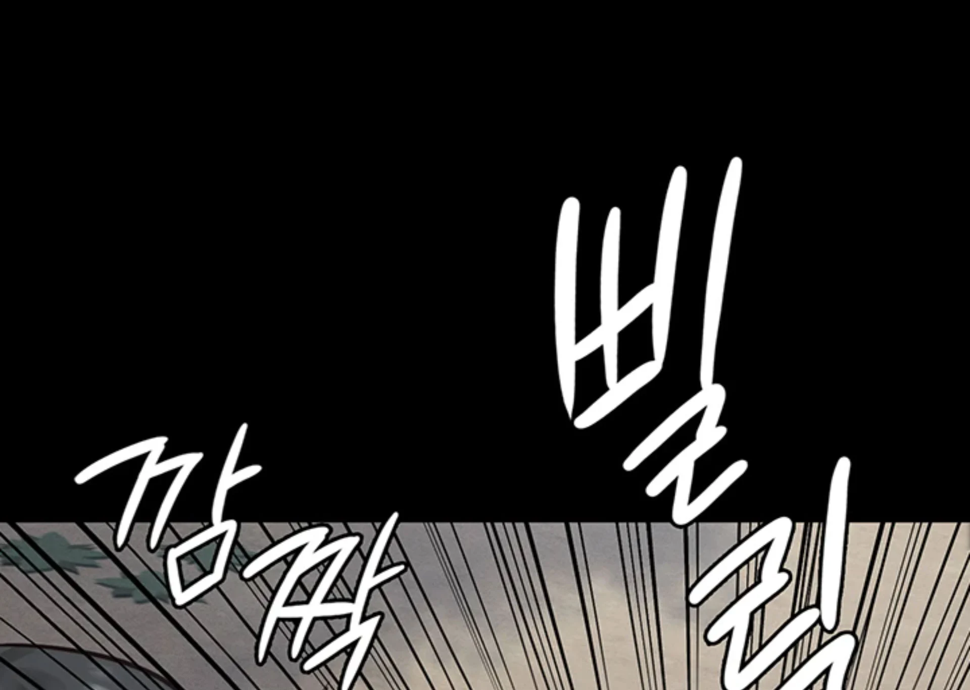 Nữ Tù Nhân Chapter 4 - Trang 2