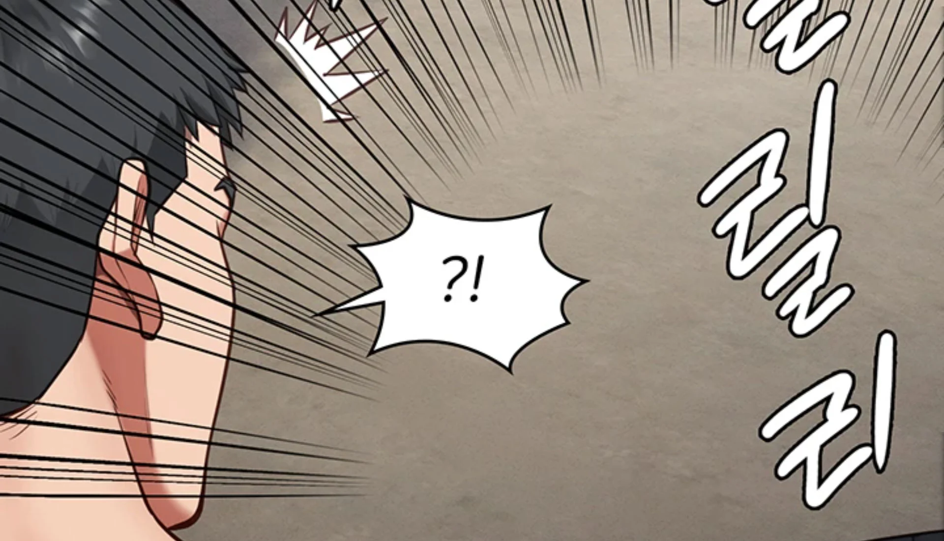 Nữ Tù Nhân Chapter 4 - Trang 2