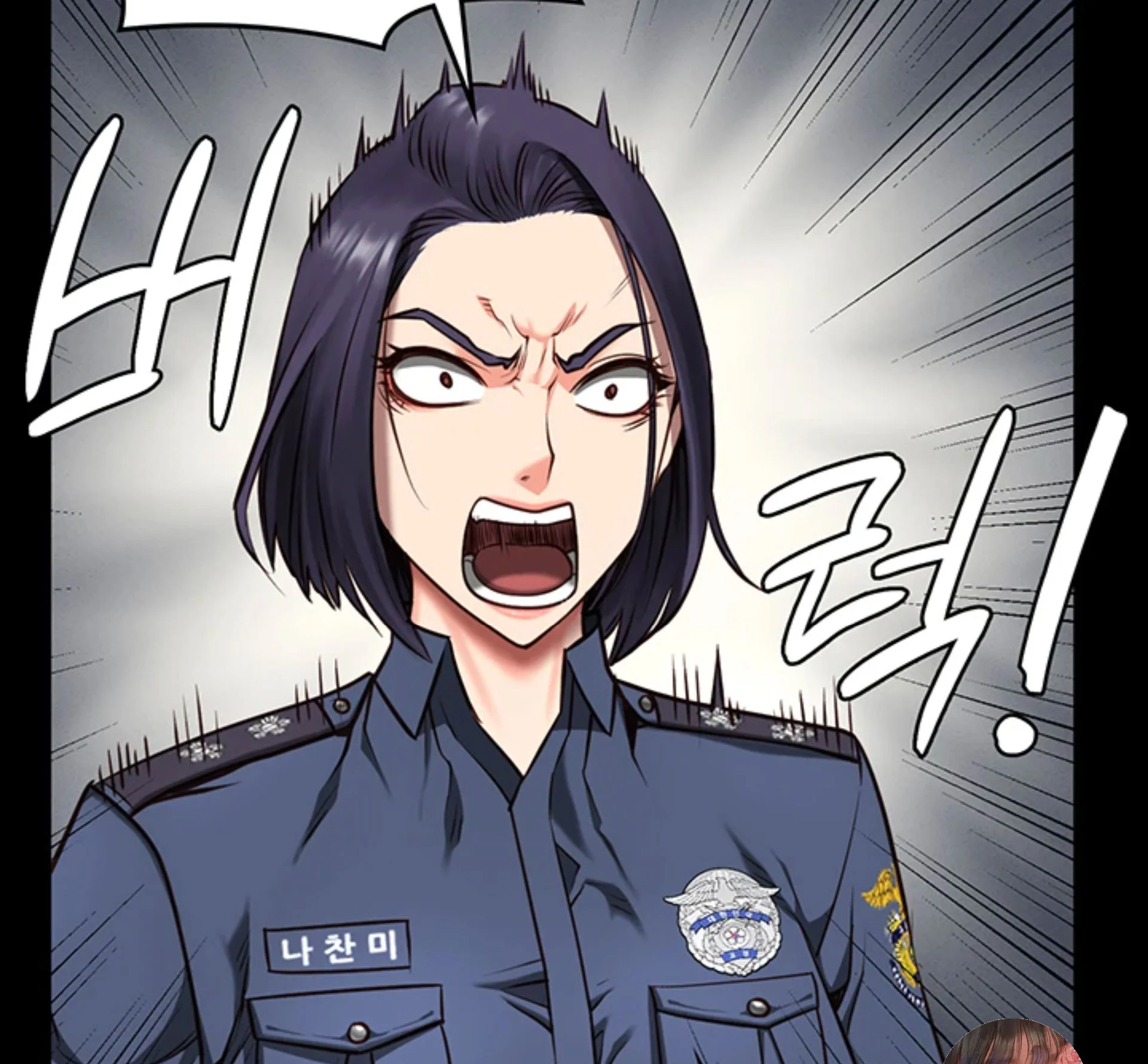 Nữ Tù Nhân Chapter 4 - Trang 2