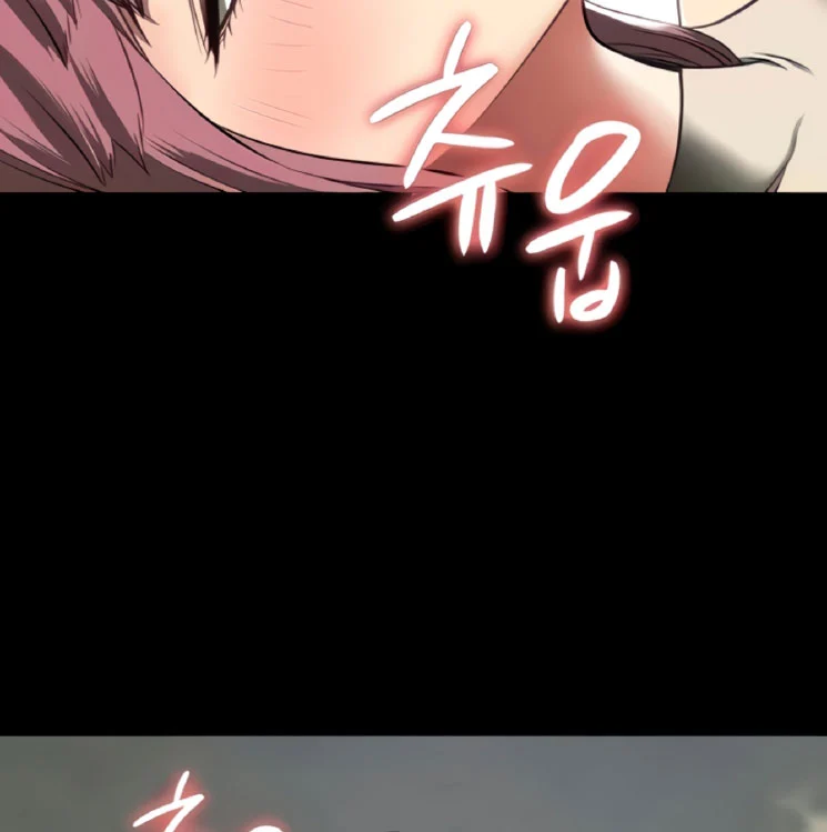 Nữ Tù Nhân Chapter 5 - Trang 2