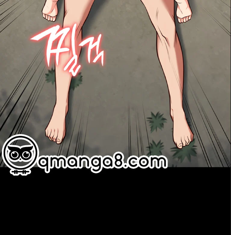 Nữ Tù Nhân Chapter 5 - Trang 2