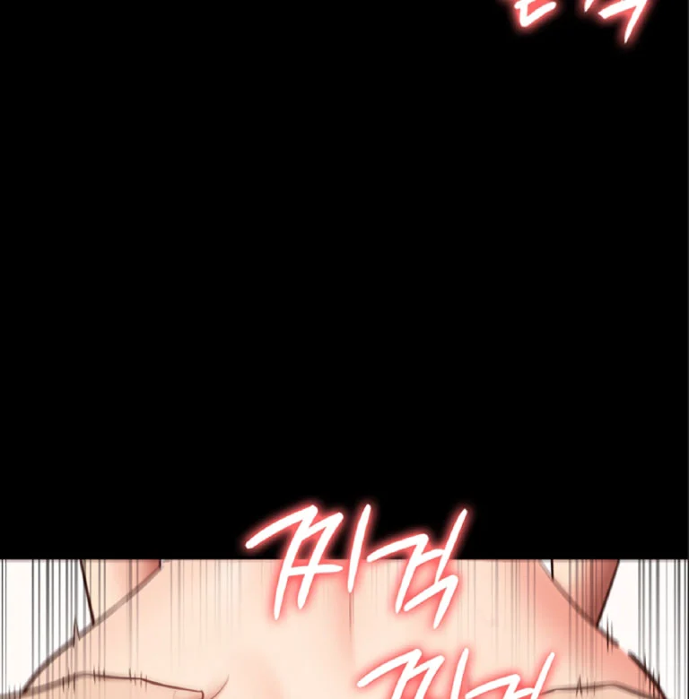 Nữ Tù Nhân Chapter 5 - Trang 2