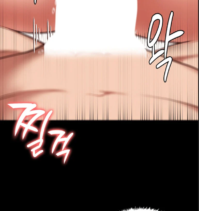 Nữ Tù Nhân Chapter 5 - Trang 2