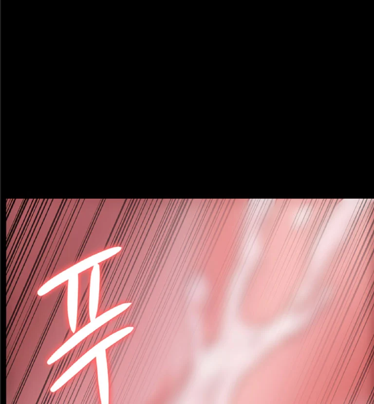 Nữ Tù Nhân Chapter 5 - Trang 2