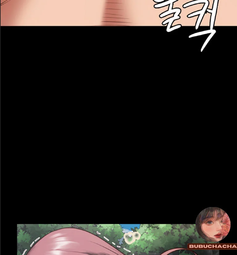 Nữ Tù Nhân Chapter 5 - Trang 2