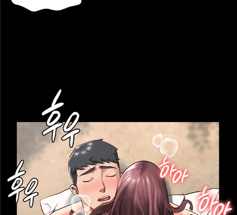 Nữ Tù Nhân Chapter 5 - Trang 2