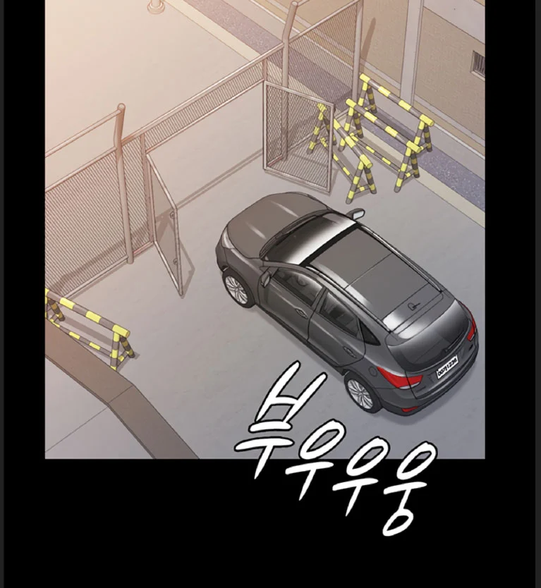Nữ Tù Nhân Chapter 5 - Trang 2