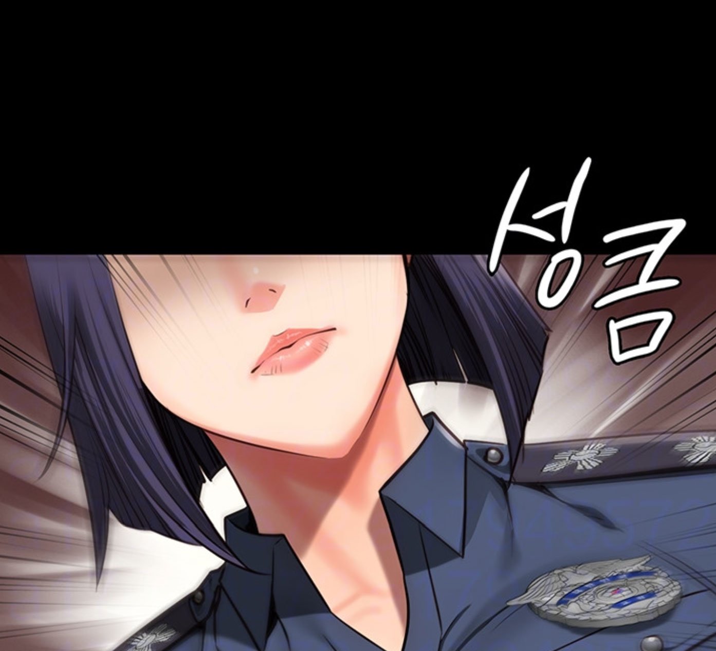 Nữ Tù Nhân Chapter 6 - Trang 2