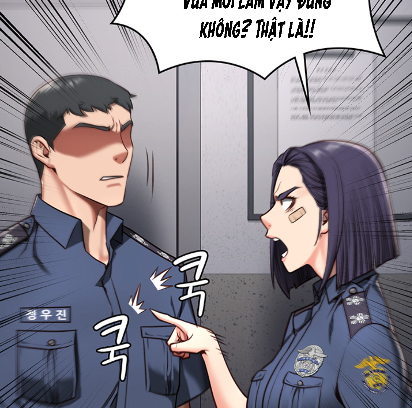 Nữ Tù Nhân Chapter 6 - Trang 2