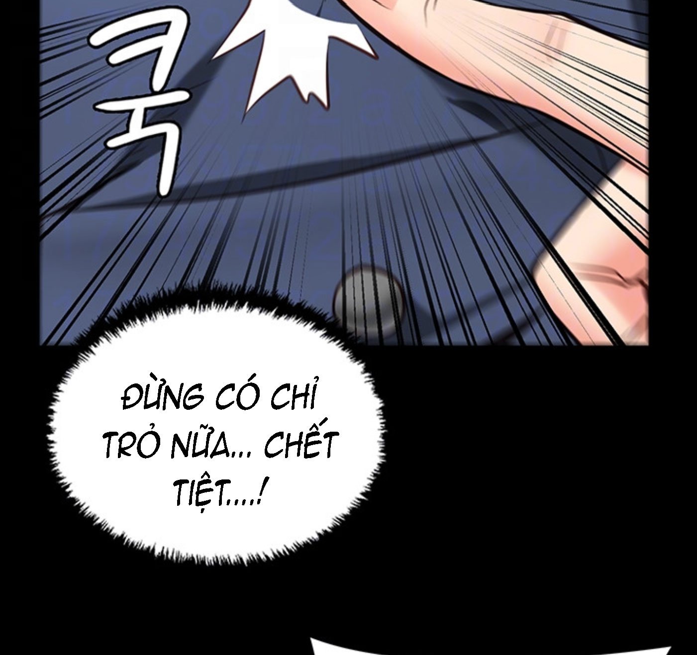 Nữ Tù Nhân Chapter 6 - Trang 2