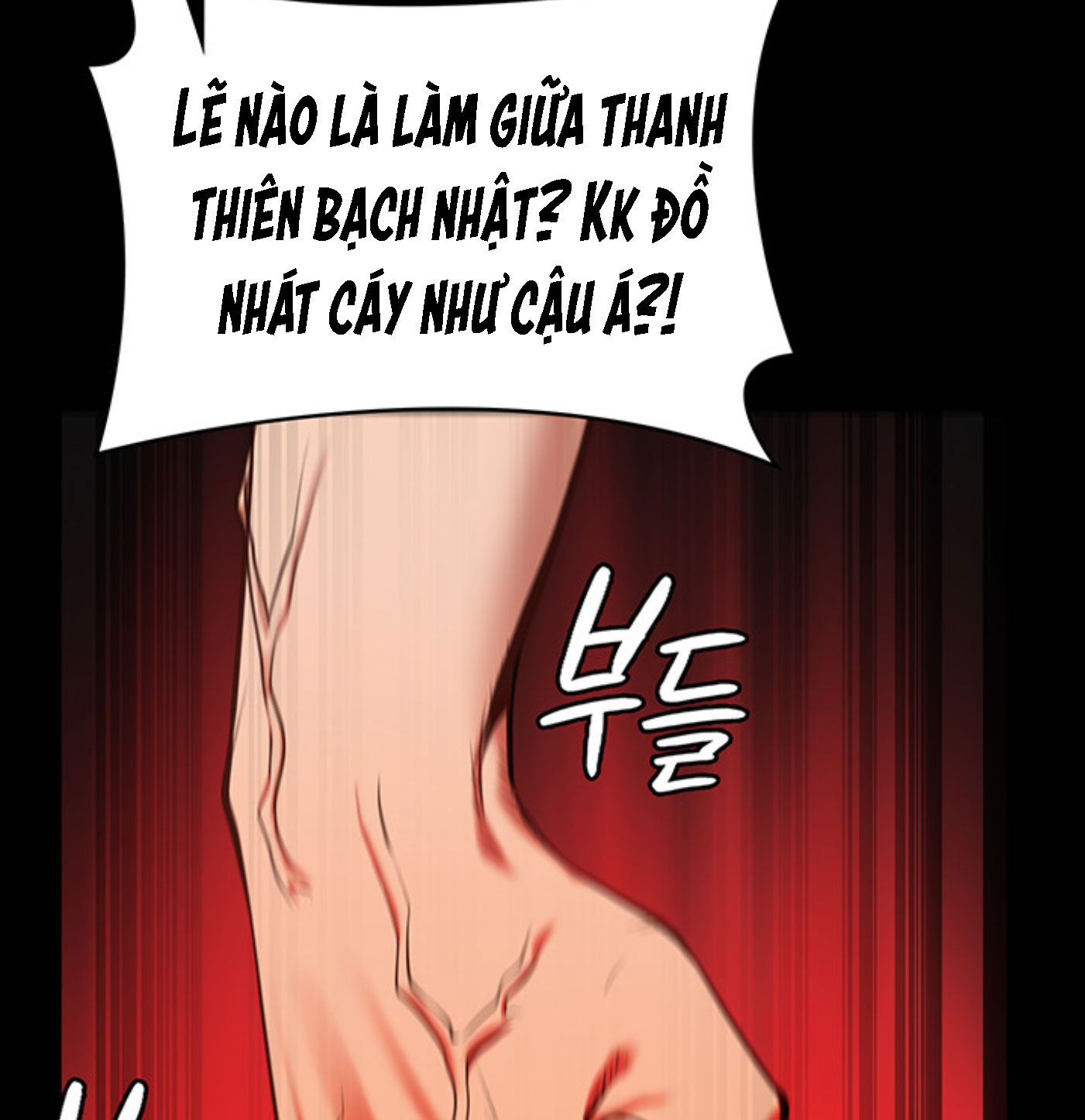 Nữ Tù Nhân Chapter 6 - Trang 2