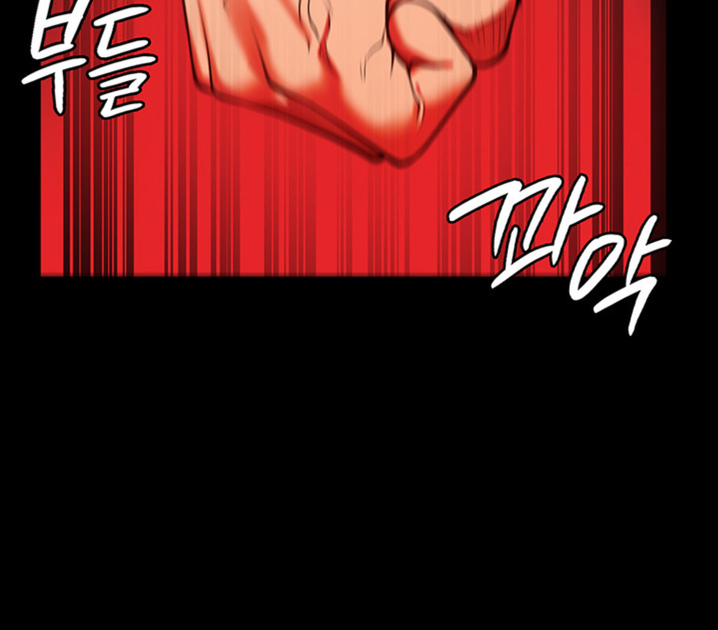 Nữ Tù Nhân Chapter 6 - Trang 2