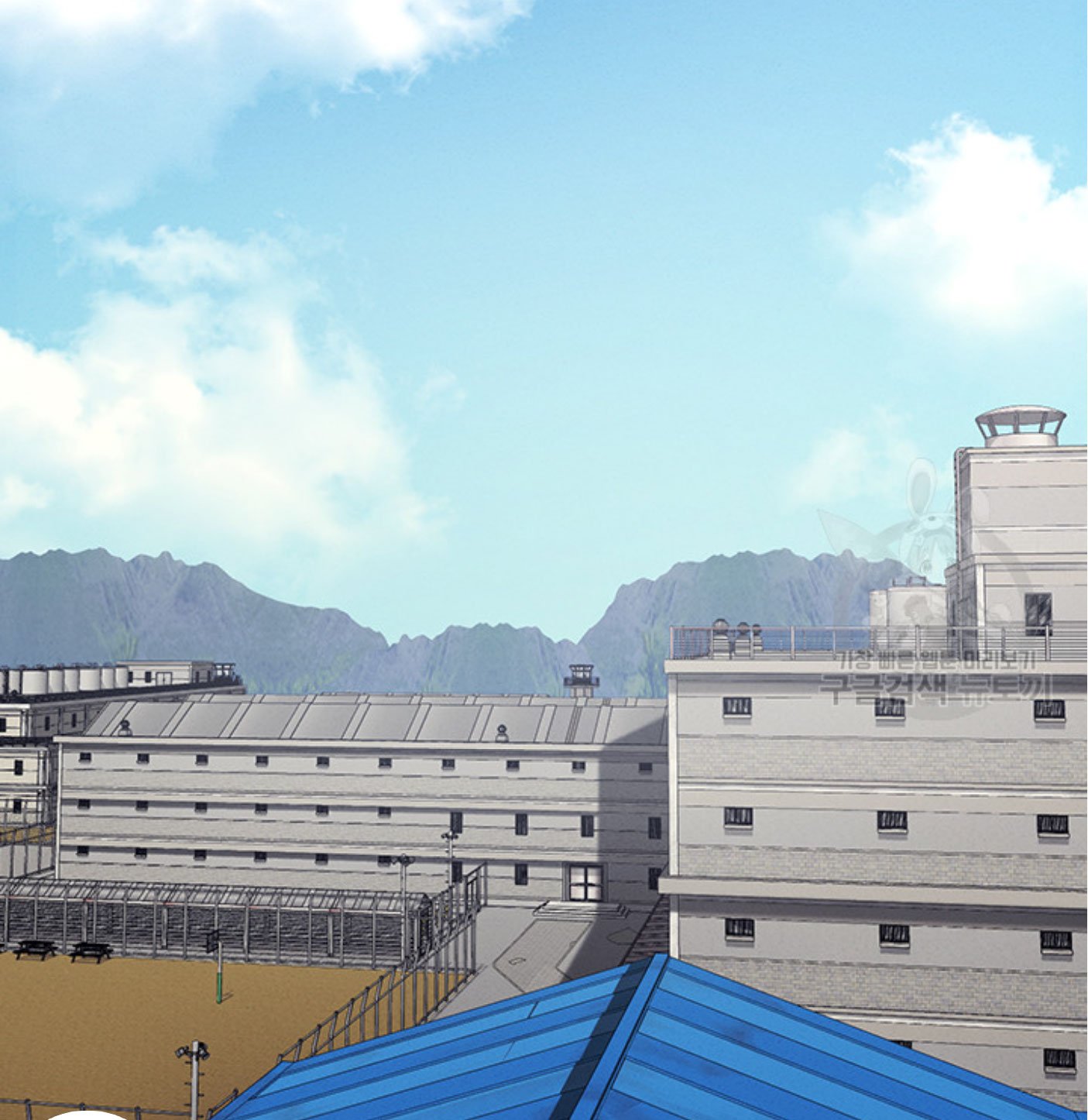 Nữ Tù Nhân Chapter 6 - Trang 2