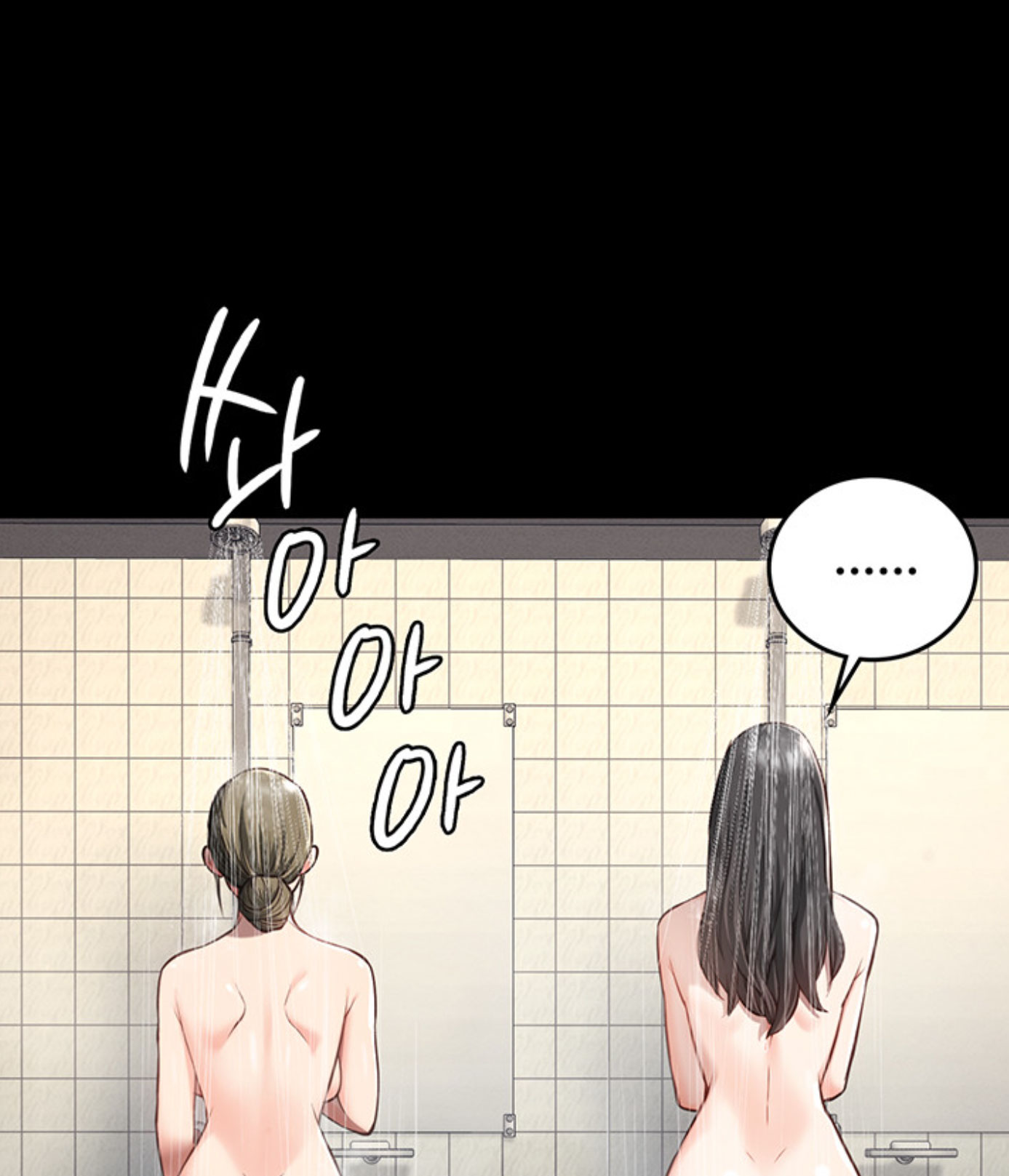 Nữ Tù Nhân Chapter 6 - Trang 2