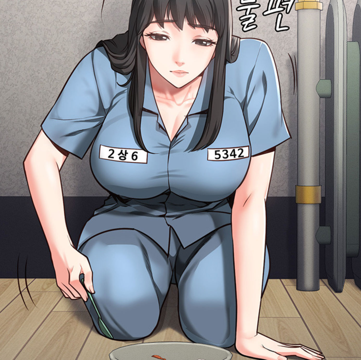 Nữ Tù Nhân Chapter 6 - Trang 2