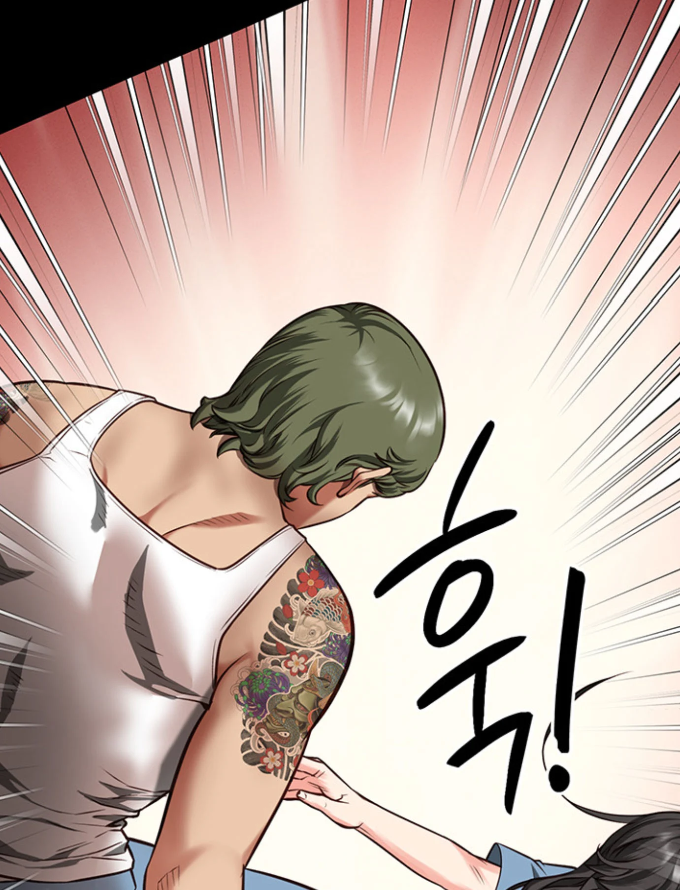 Nữ Tù Nhân Chapter 6 - Trang 2