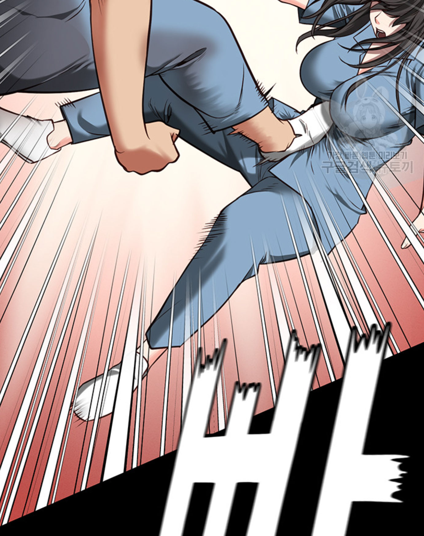 Nữ Tù Nhân Chapter 6 - Trang 2