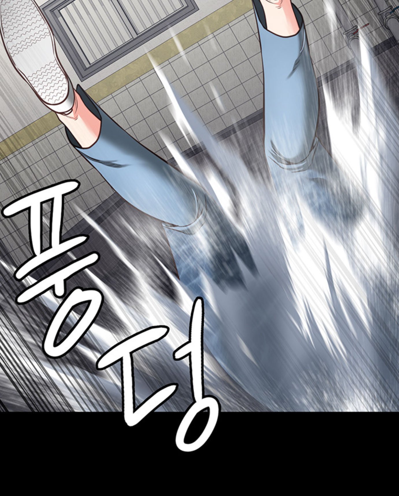 Nữ Tù Nhân Chapter 6 - Trang 2