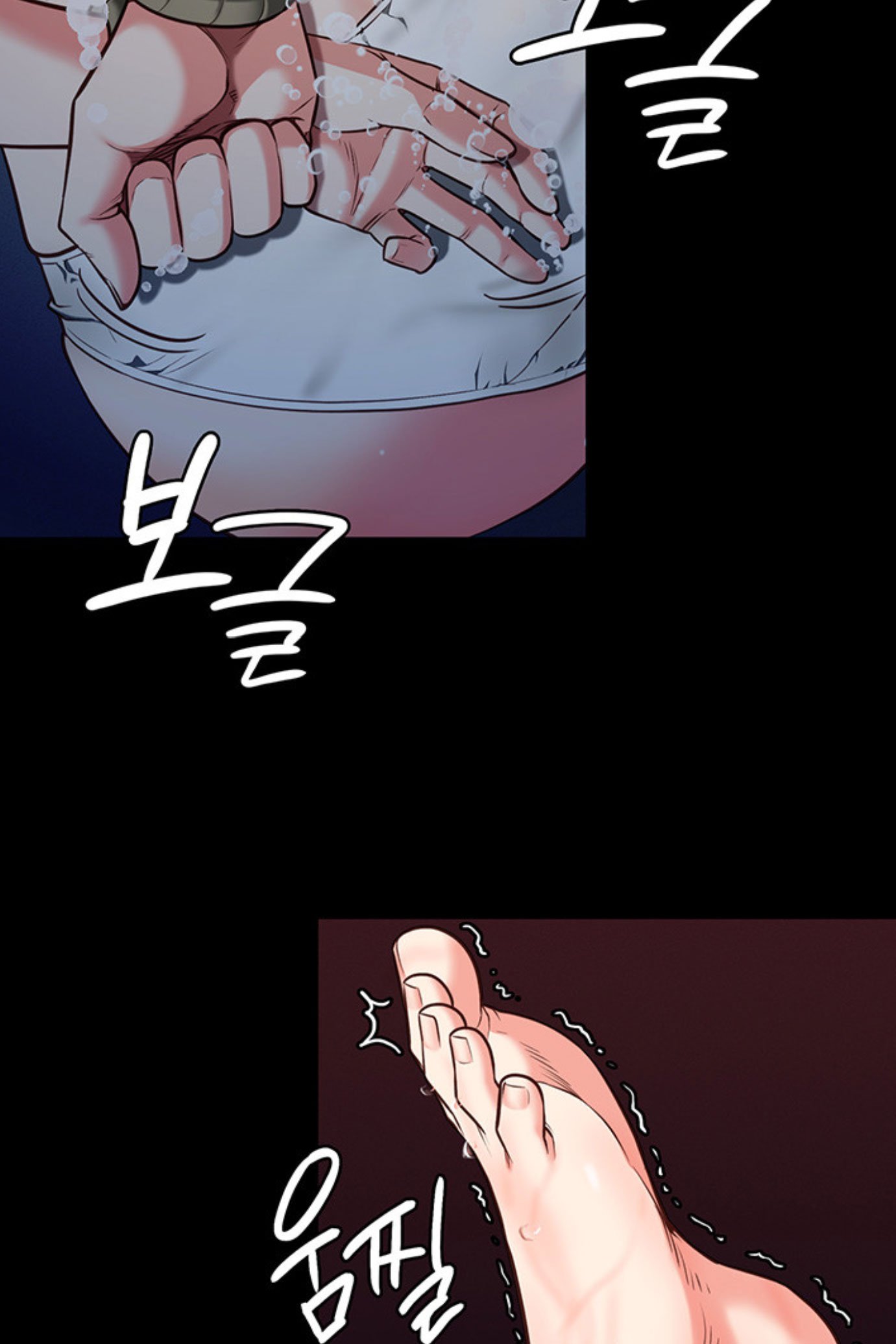 Nữ Tù Nhân Chapter 6 - Trang 2