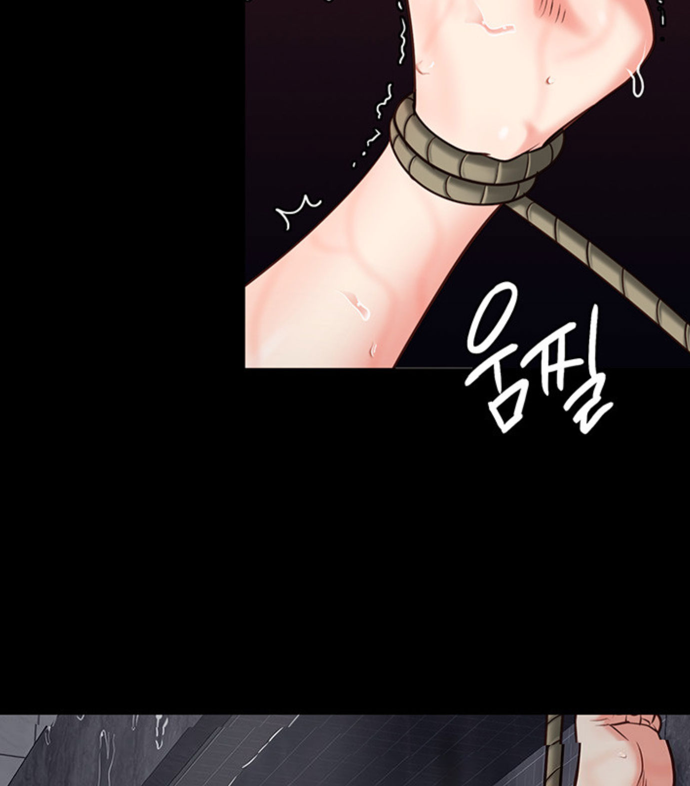 Nữ Tù Nhân Chapter 6 - Trang 2