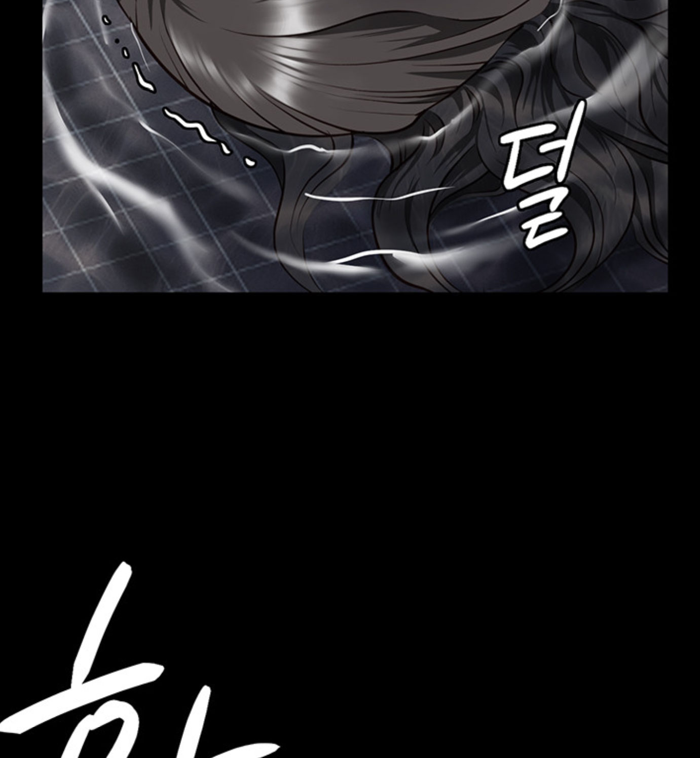 Nữ Tù Nhân Chapter 6 - Trang 2