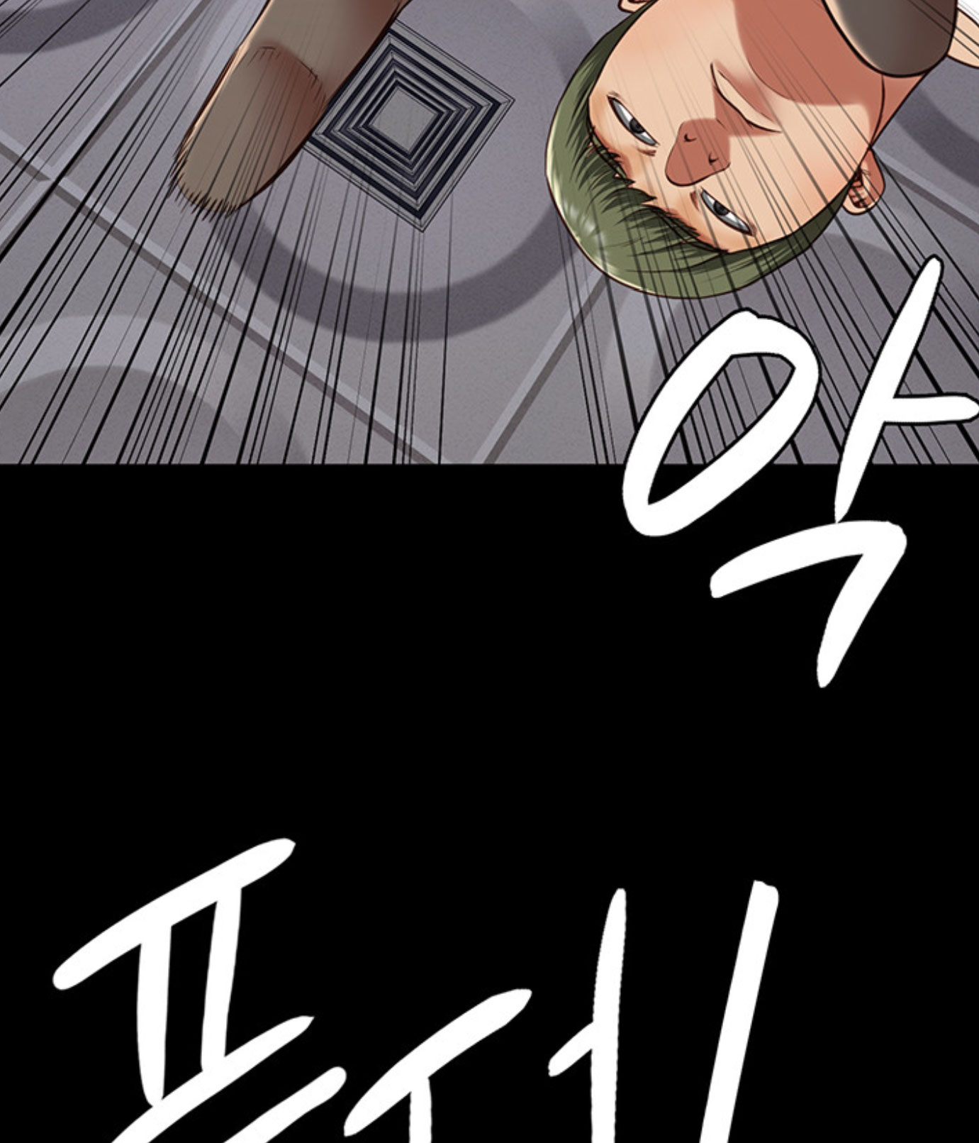 Nữ Tù Nhân Chapter 6 - Trang 2