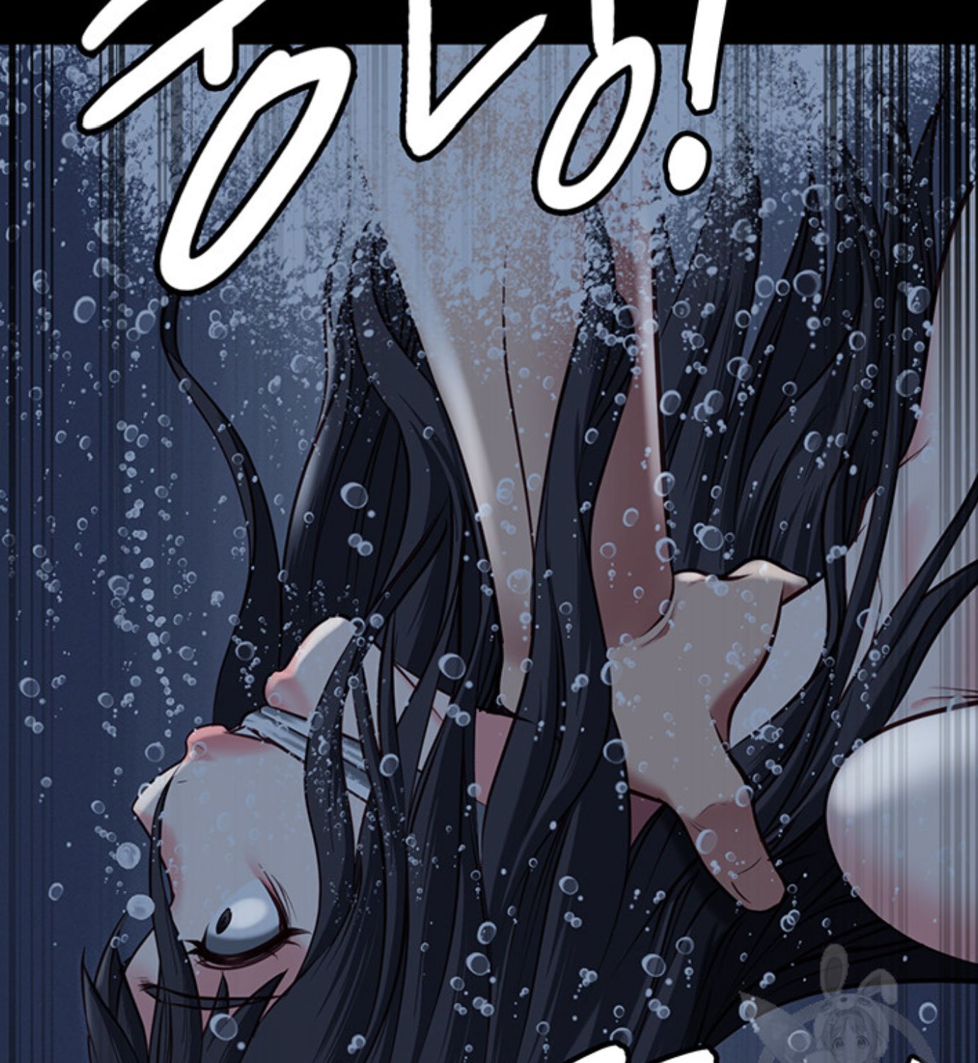 Nữ Tù Nhân Chapter 6 - Trang 2