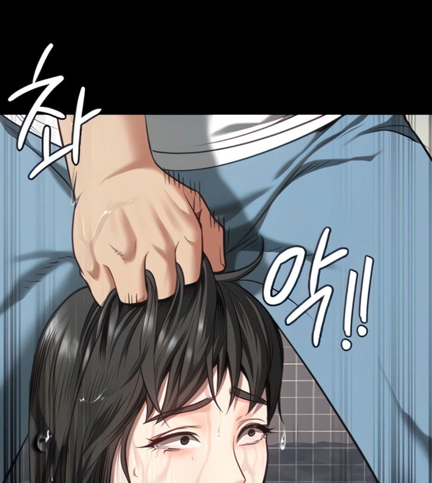 Nữ Tù Nhân Chapter 7 - Trang 2