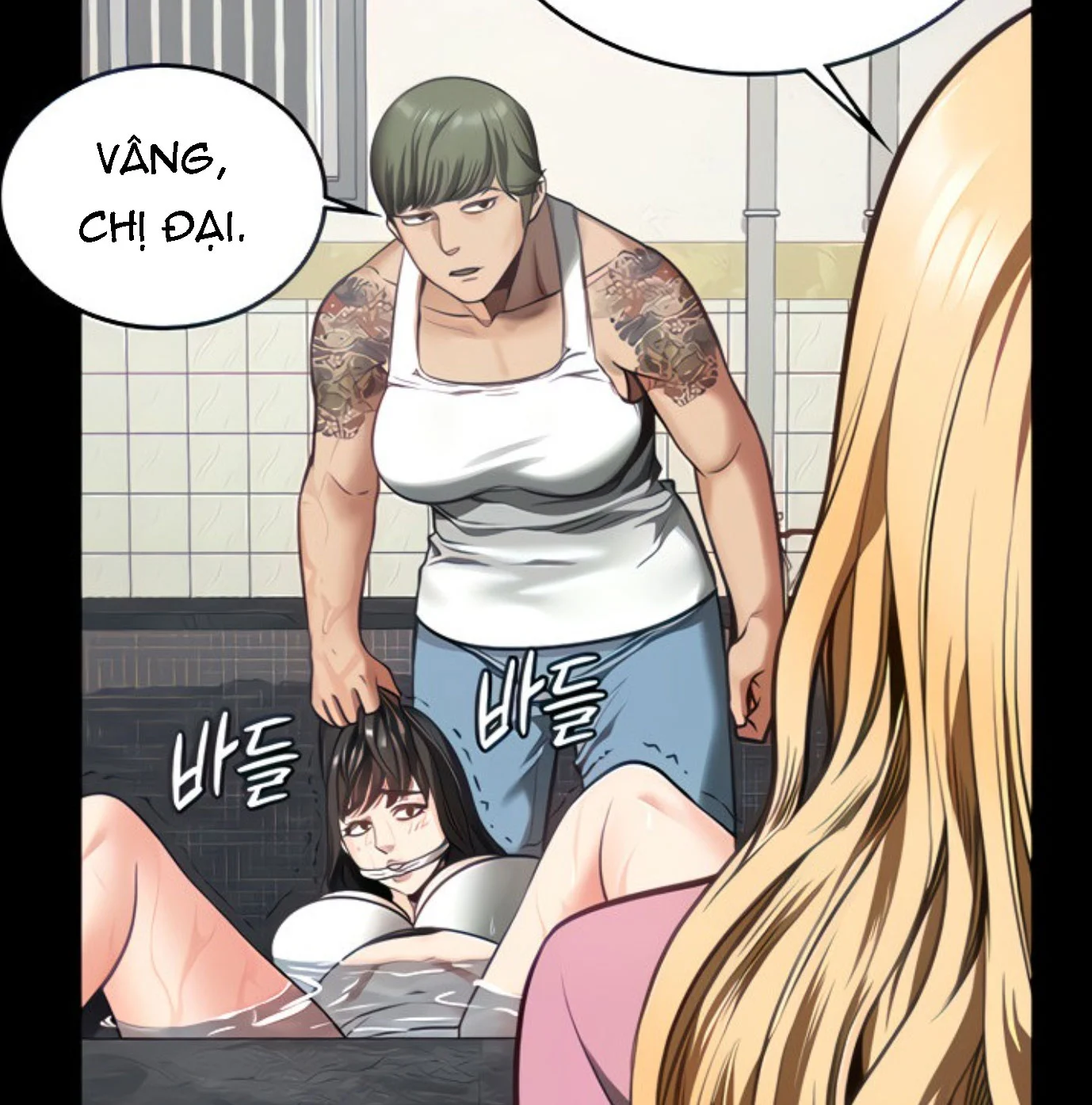 Nữ Tù Nhân Chapter 7 - Trang 2