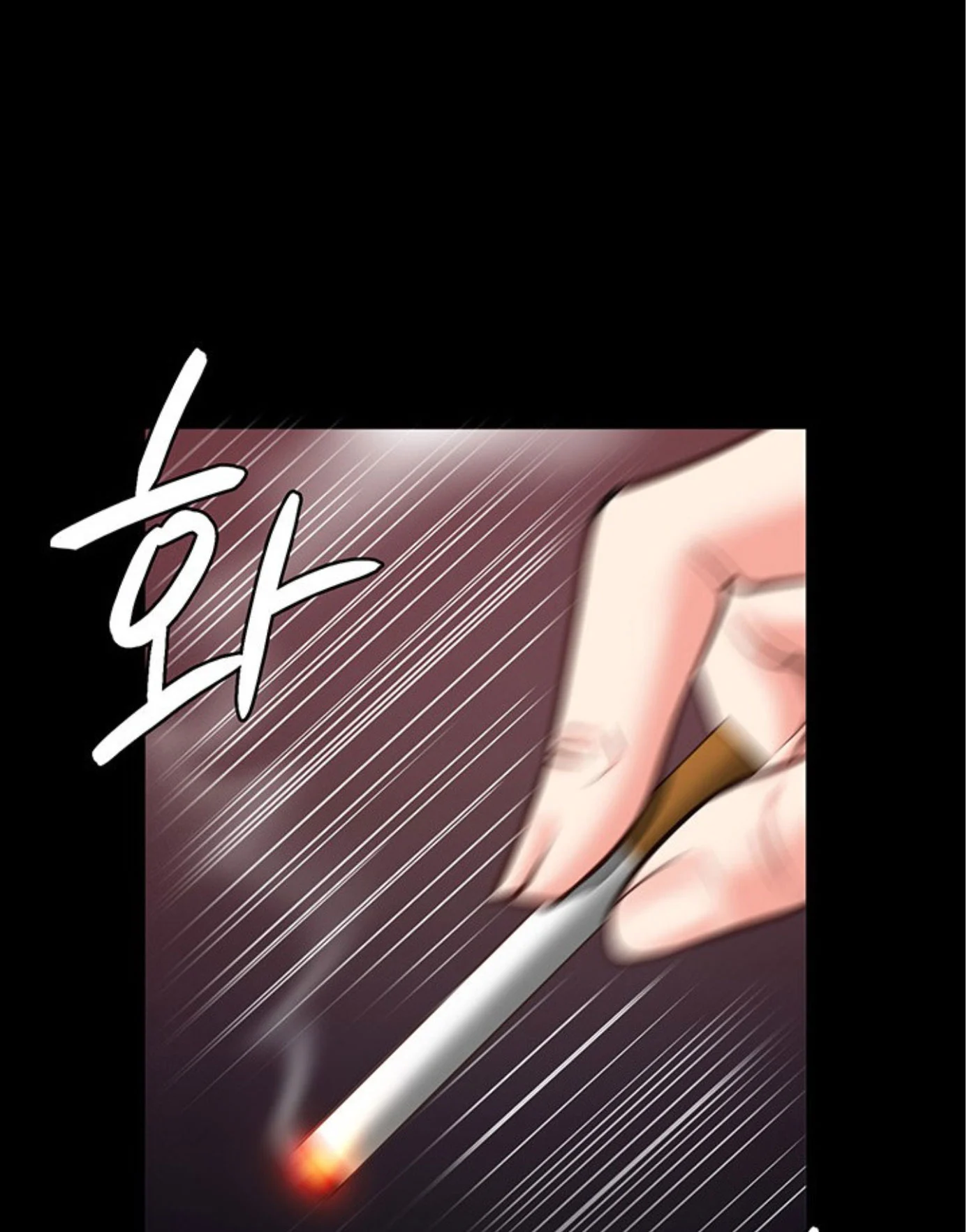 Nữ Tù Nhân Chapter 7 - Trang 2