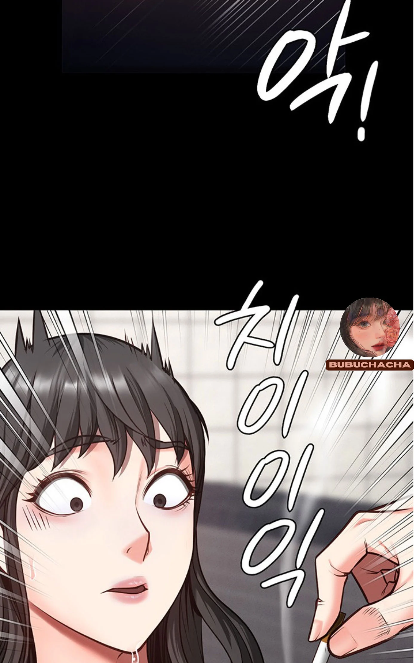 Nữ Tù Nhân Chapter 7 - Trang 2