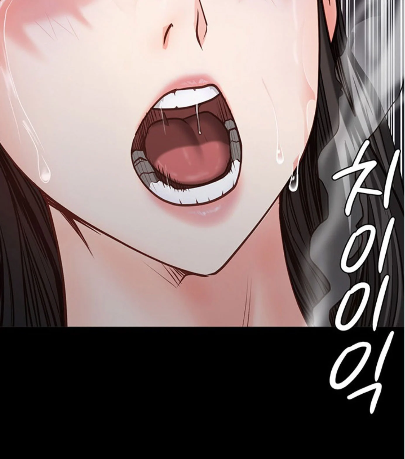Nữ Tù Nhân Chapter 7 - Trang 2