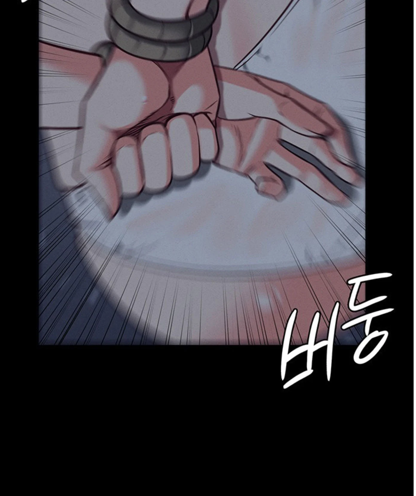 Nữ Tù Nhân Chapter 7 - Trang 2
