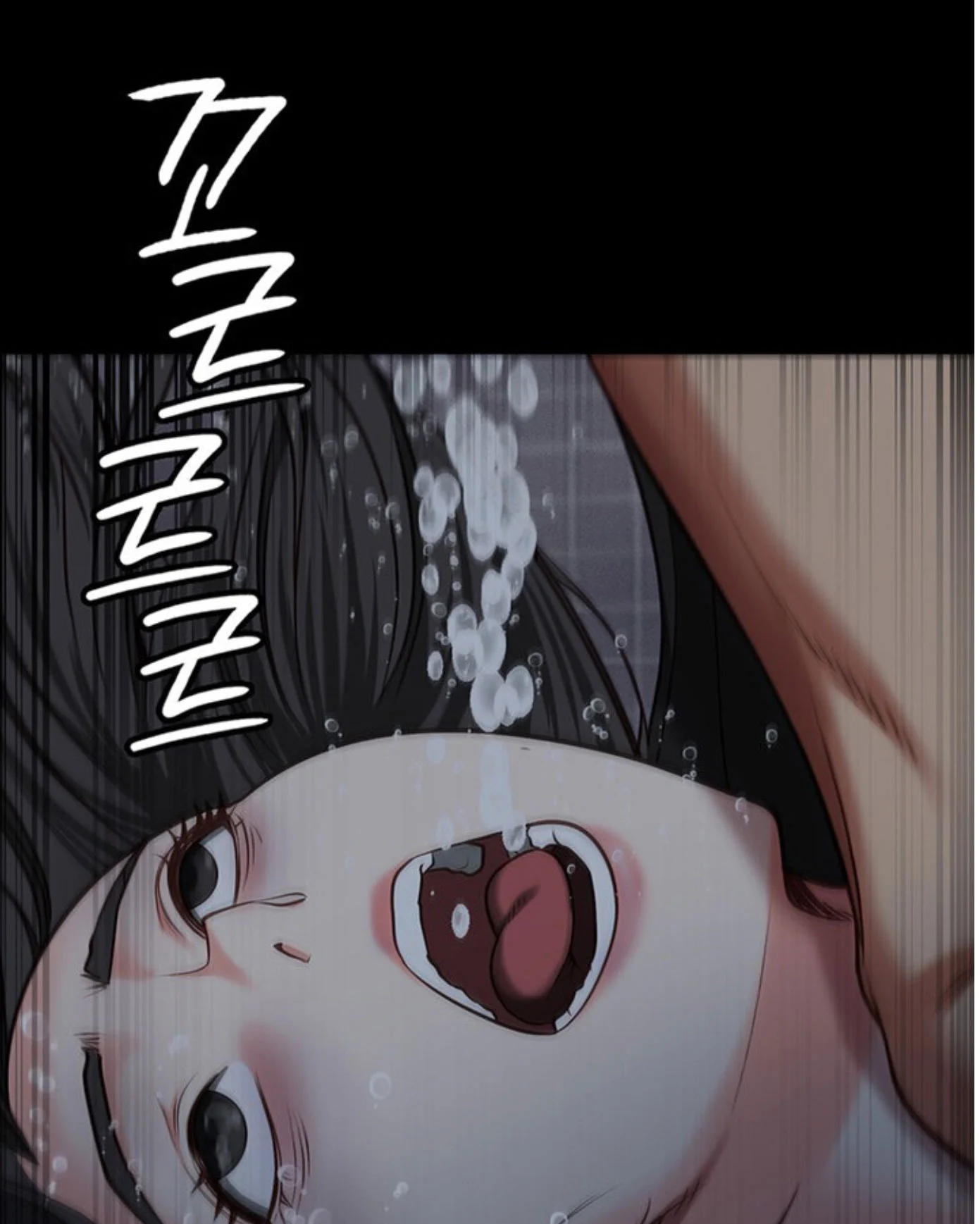 Nữ Tù Nhân Chapter 7 - Trang 2