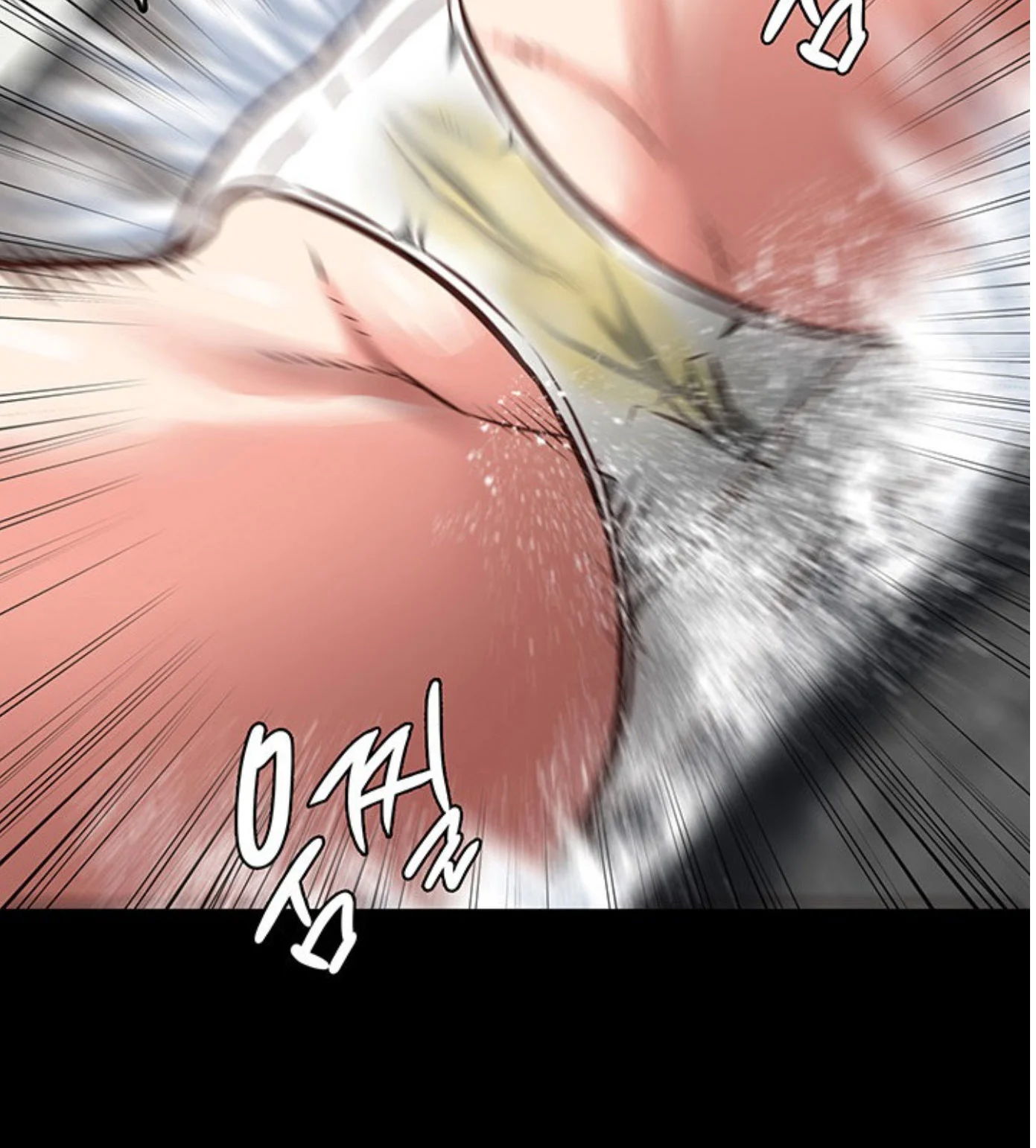Nữ Tù Nhân Chapter 7 - Trang 2