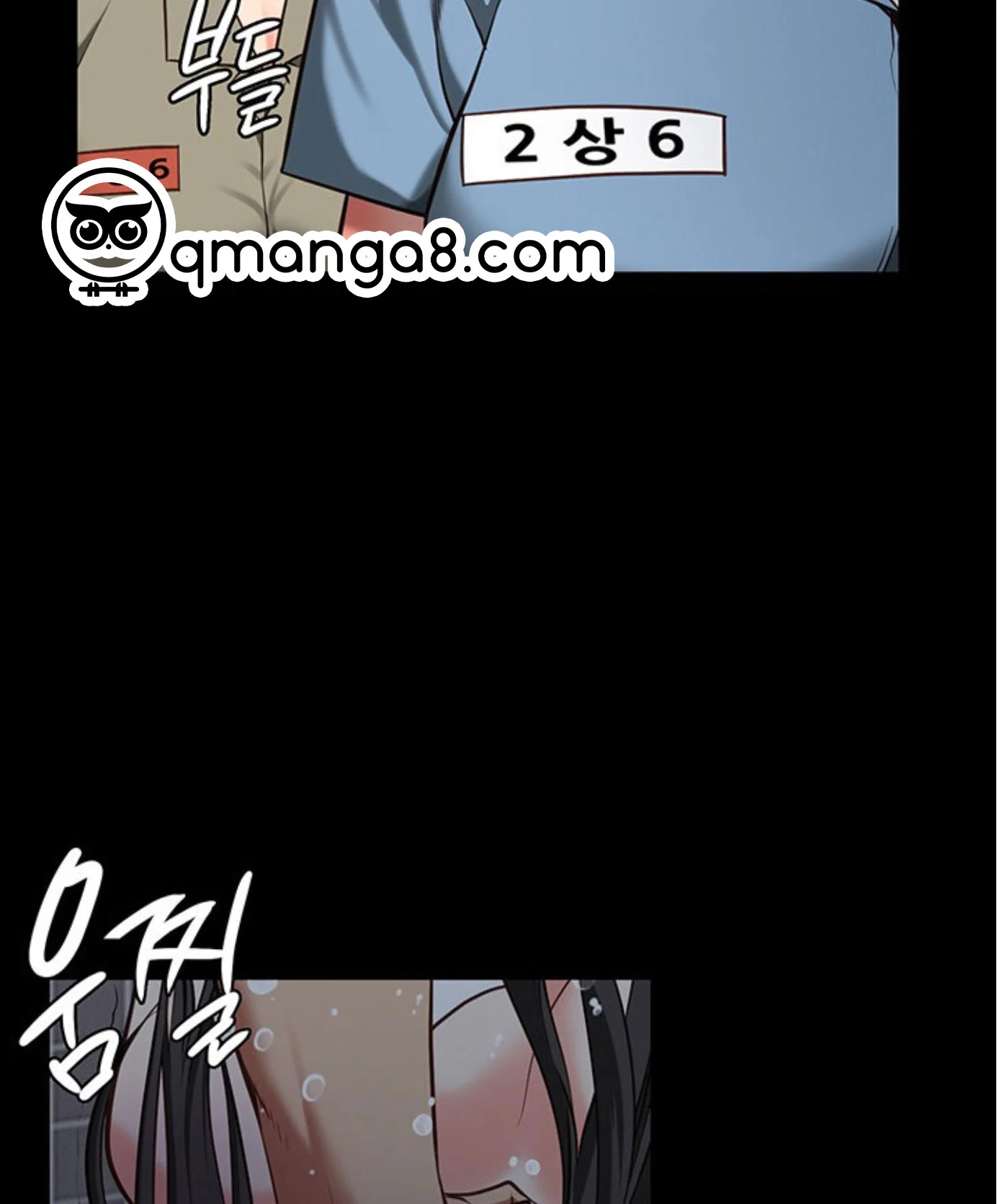Nữ Tù Nhân Chapter 7 - Trang 2