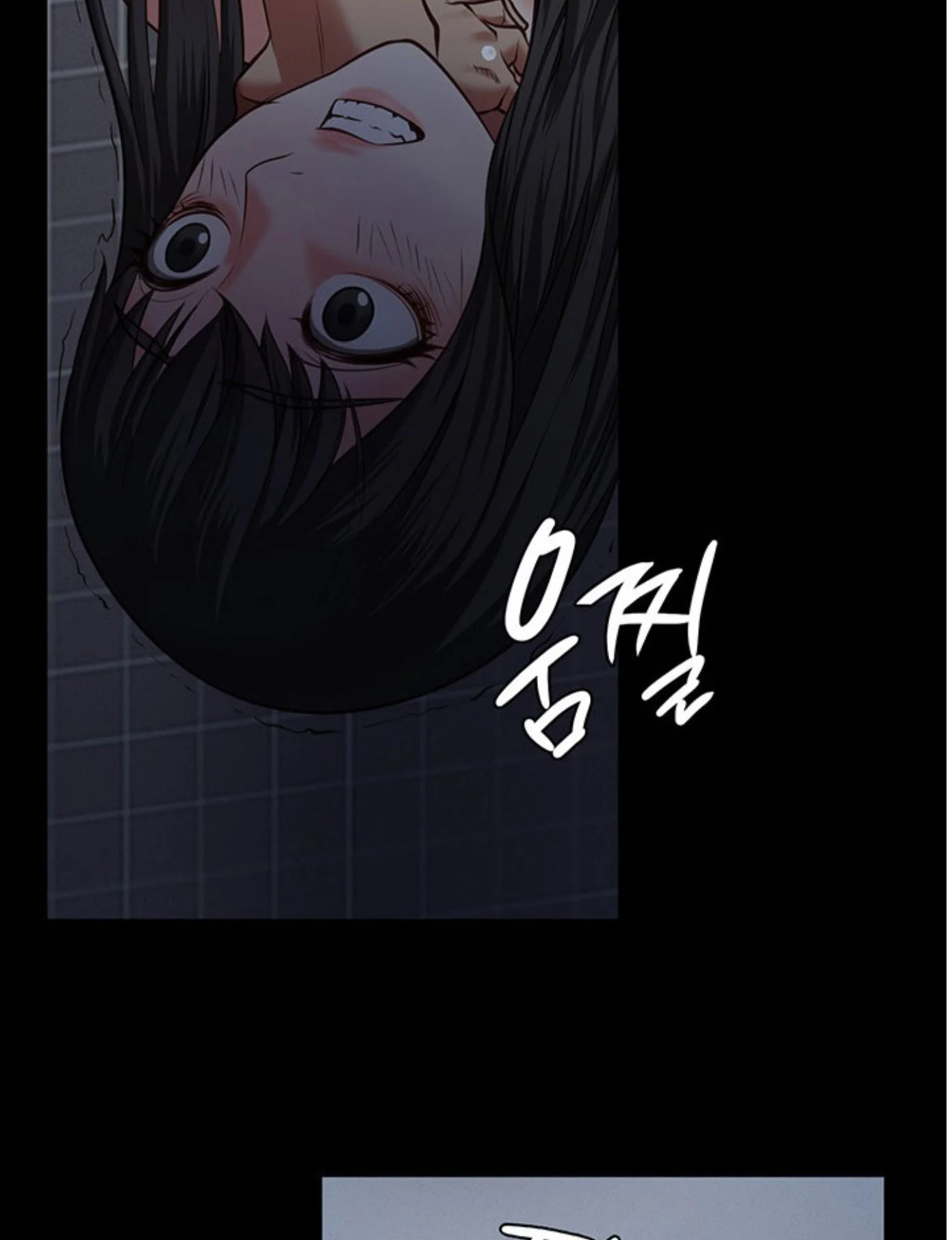 Nữ Tù Nhân Chapter 7 - Trang 2