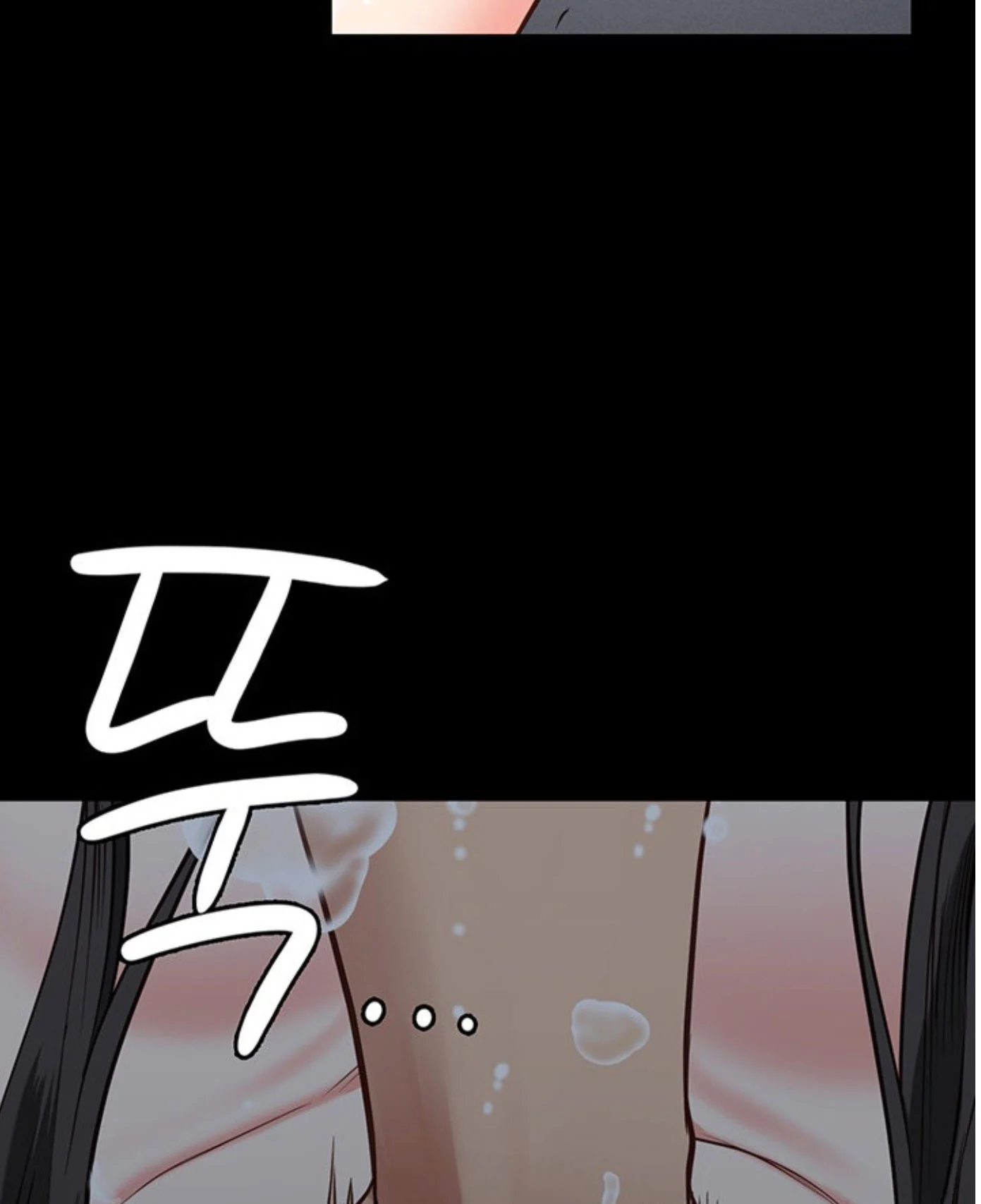 Nữ Tù Nhân Chapter 7 - Trang 2