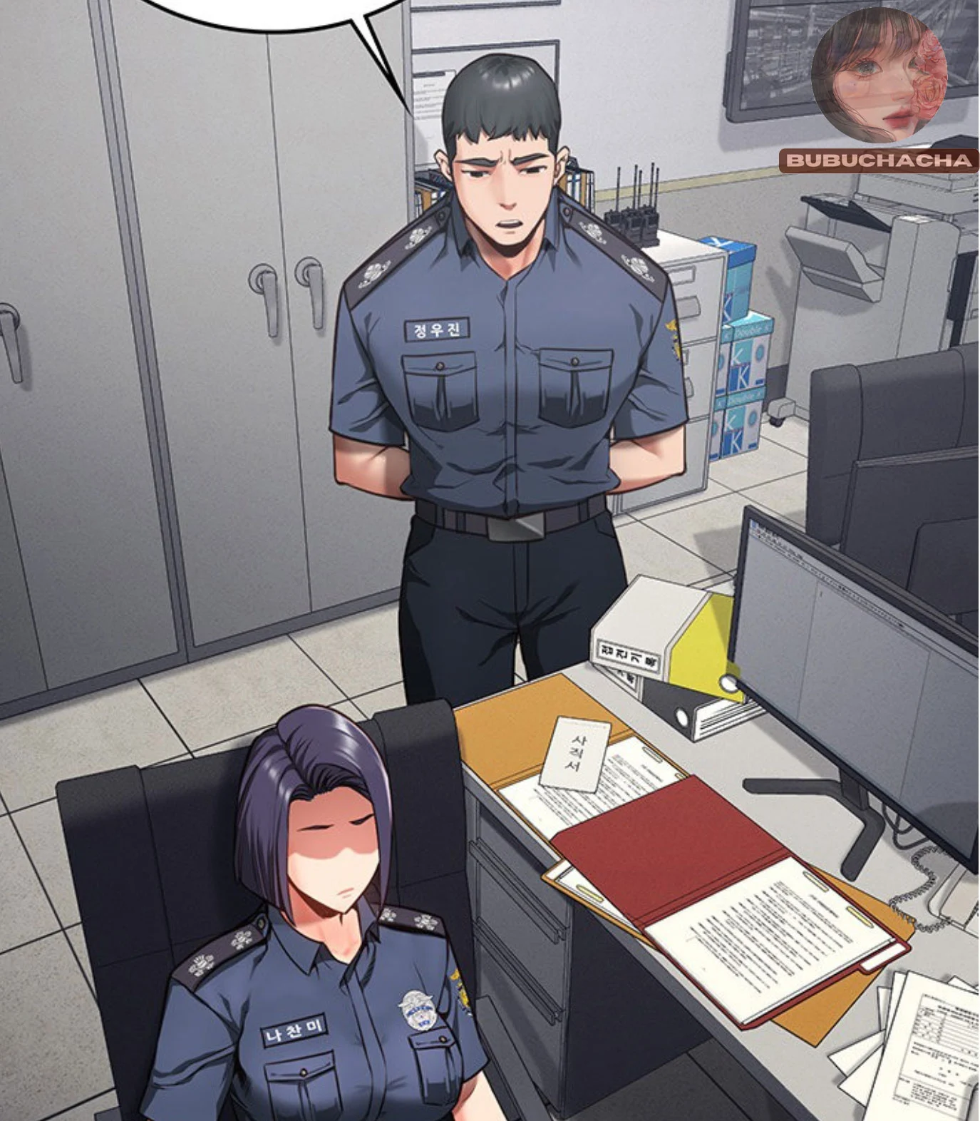 Nữ Tù Nhân Chapter 7 - Trang 2