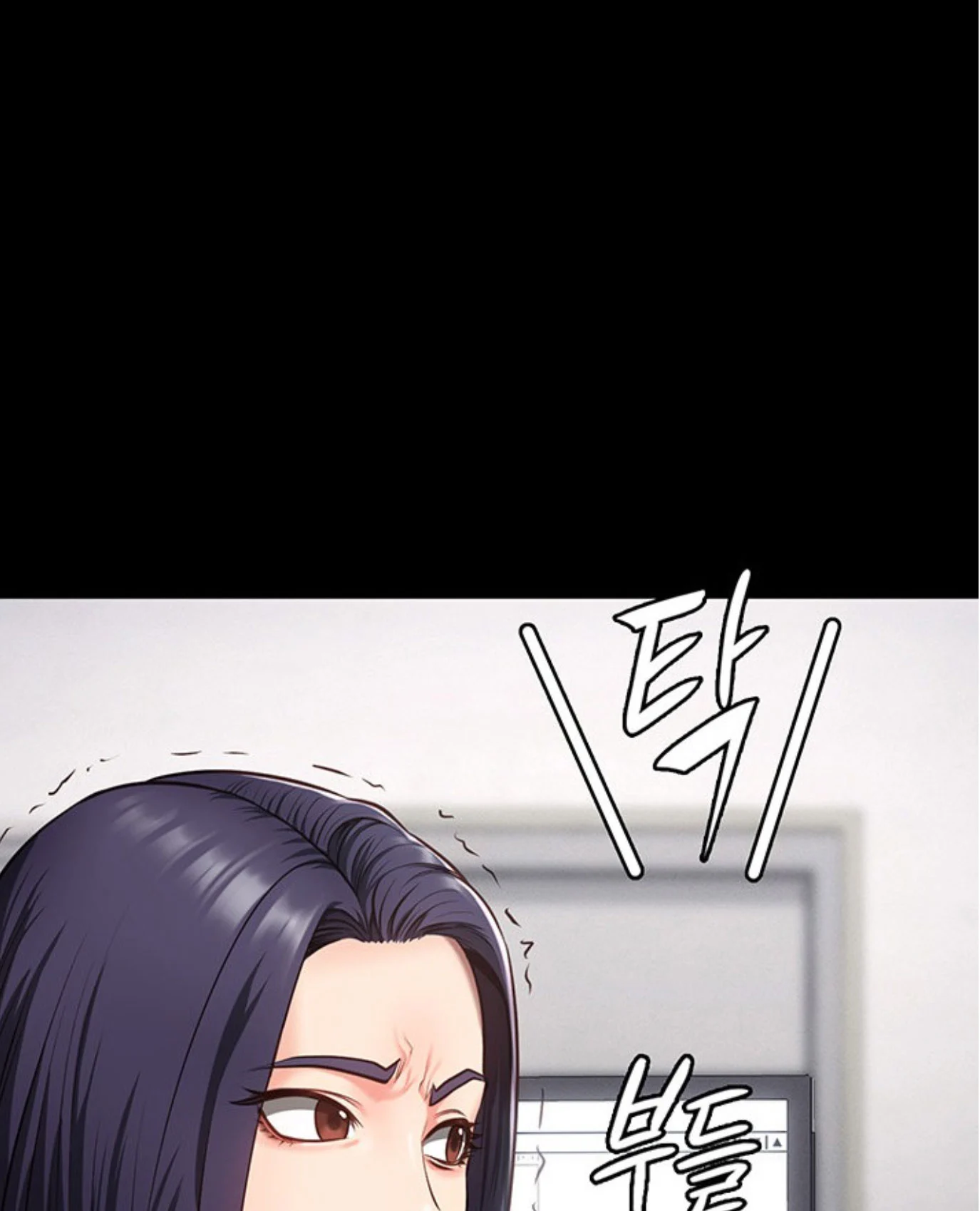 Nữ Tù Nhân Chapter 7 - Trang 2