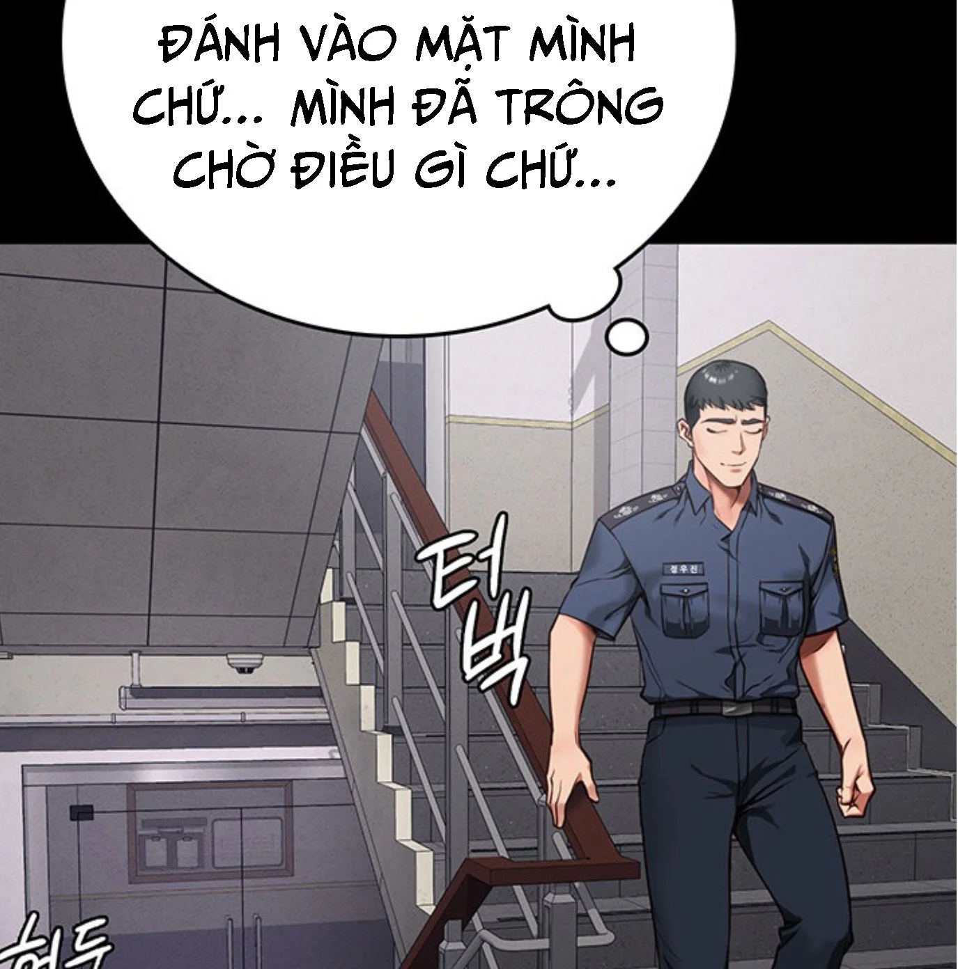 Nữ Tù Nhân Chapter 7 - Trang 2